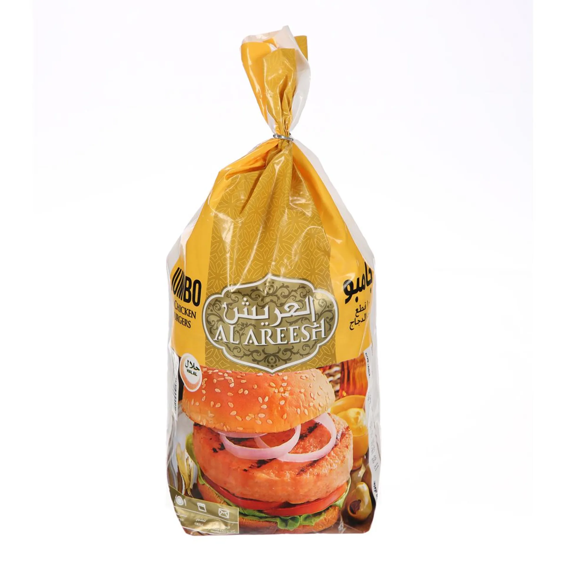 Al Areesh Jumbo Burger Assorted 1Kg Offer