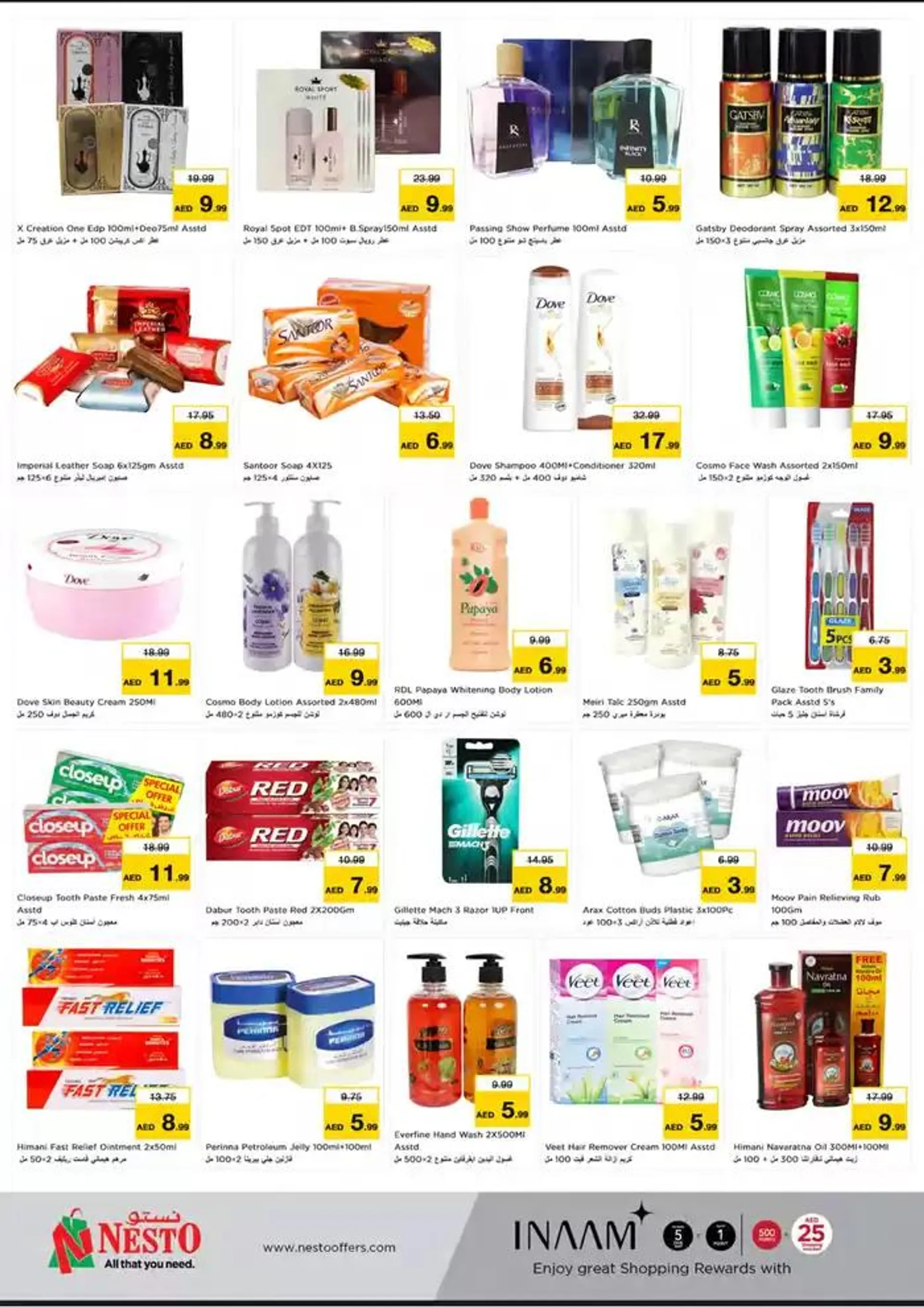 Top offers for thrifty shoppers from 8 January to 13 January 2025 - Offers page 5