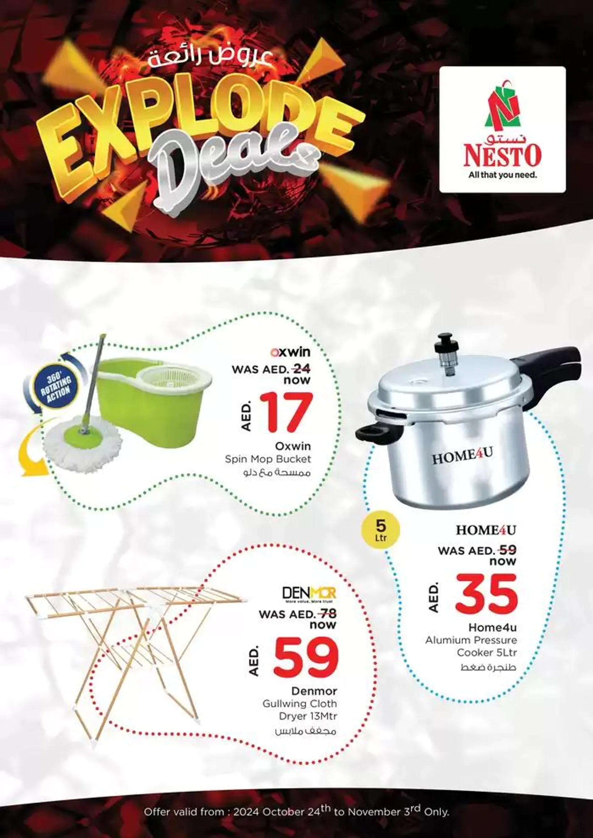 Nesto EXPLODE DEALS from 25 October to 4 November 2024 - Offers page 3