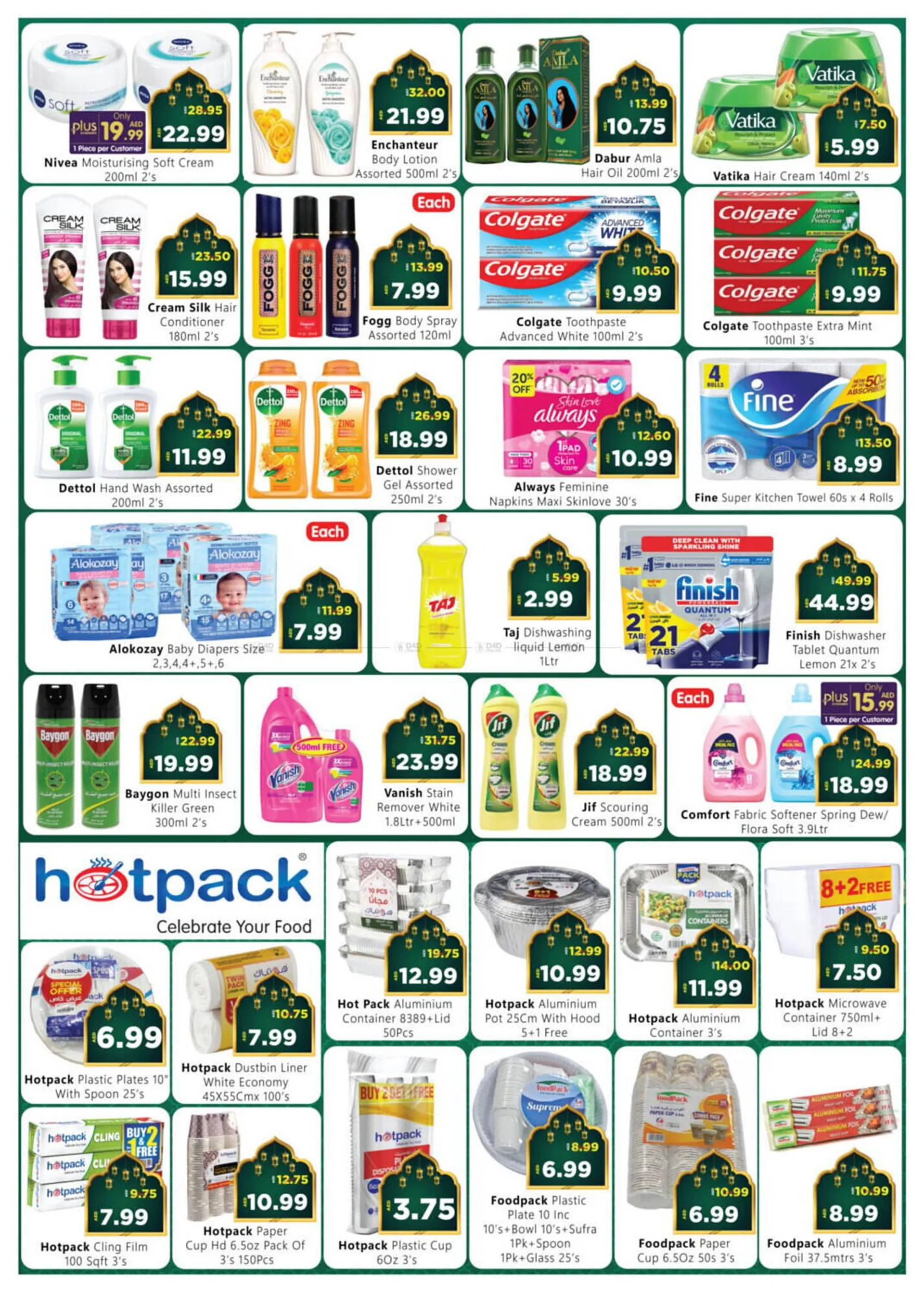 Al Madina Hypermarket catalogue from 21 February to 26 February 2025 - Offers page 10