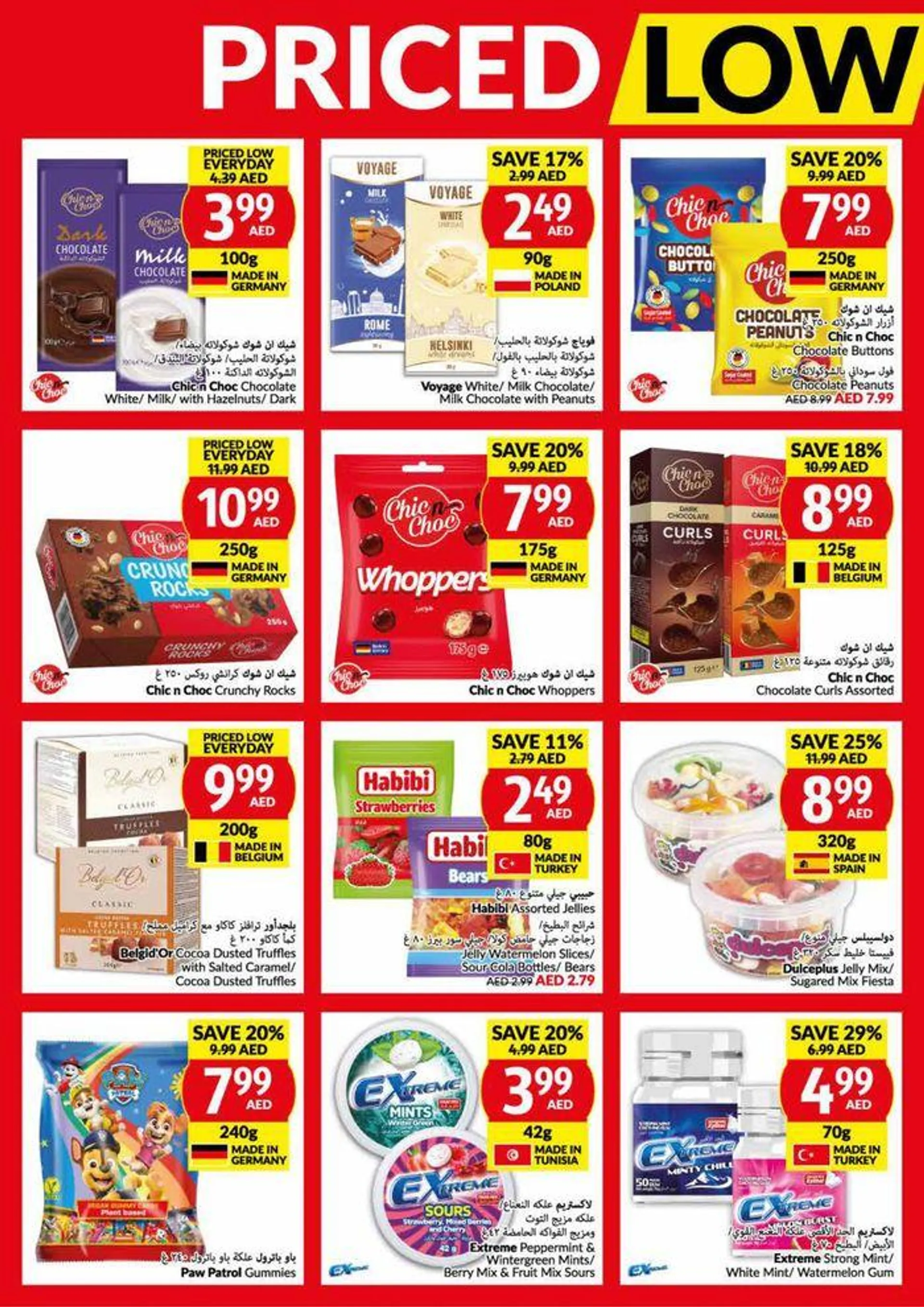 Viva Low Prices! from 22 May to 28 May 2024 - Offers page 6