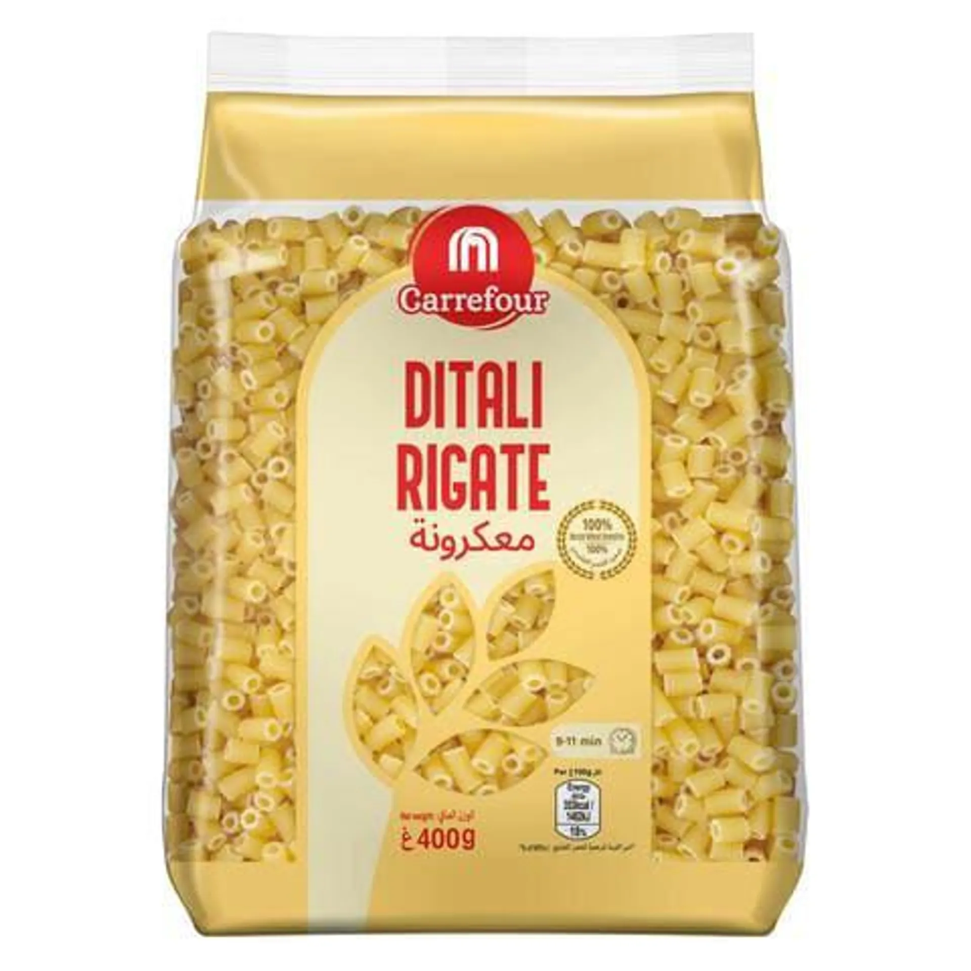 Carrefour Ditali Rigati 400g