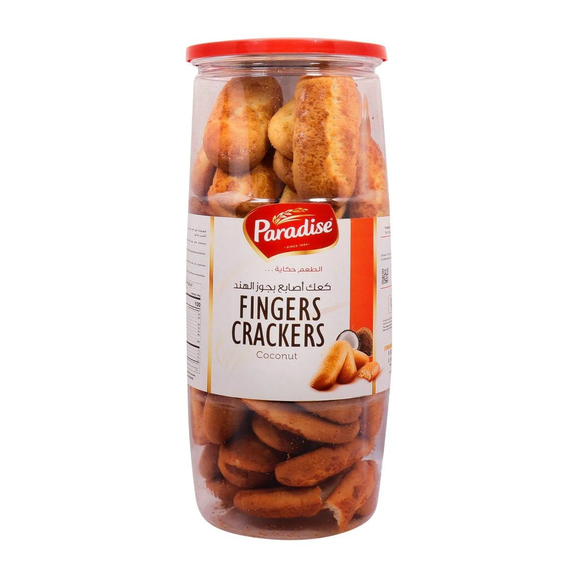 Paradise Finger Cracker Coconut 350 g