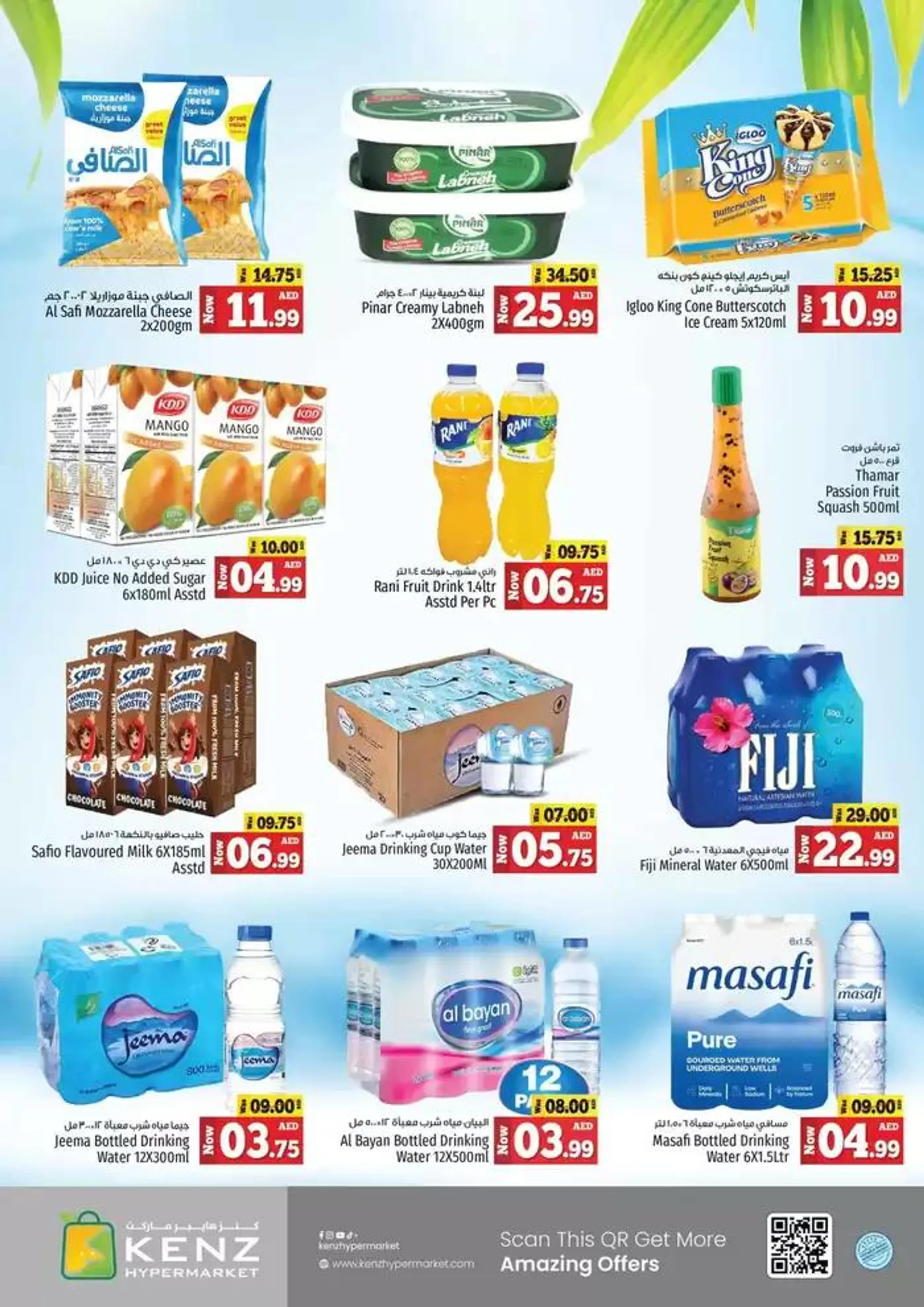 Our best deals for you from 21 October to 4 November 2024 - Offers page 3