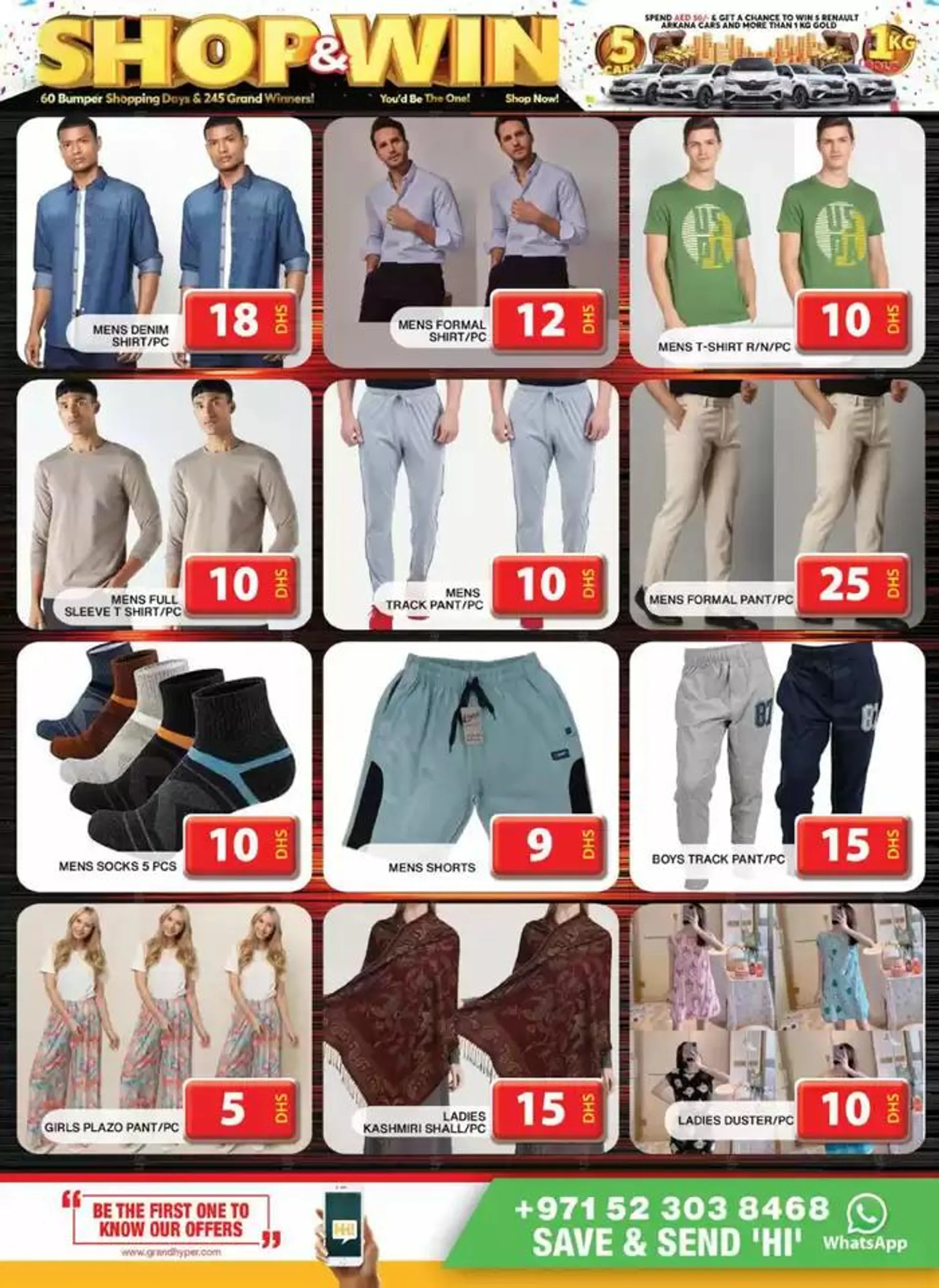 Midweek Deals - Grand City Mall from 9 December to 12 December 2024 - Offers page 6