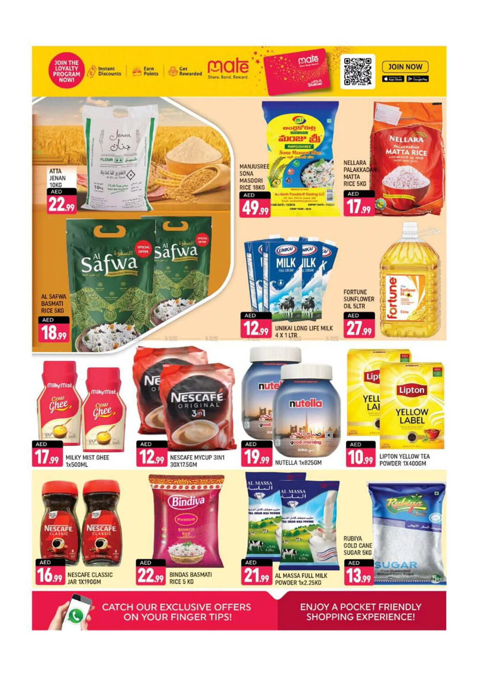 Shaklan catalogue from 6 December to 8 December 2024 - Offers page 2