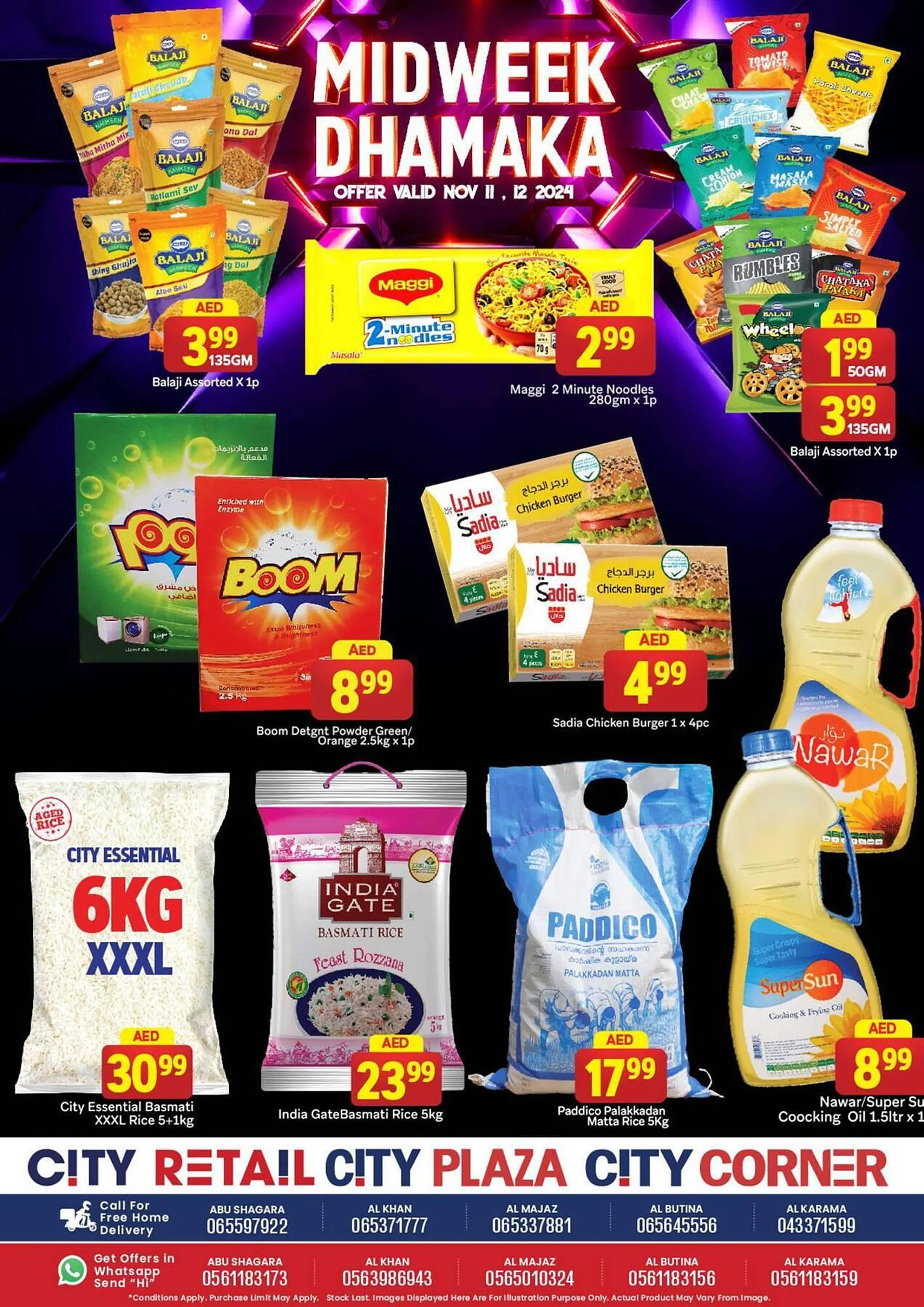 City Retail Supermarket catalogue - 1