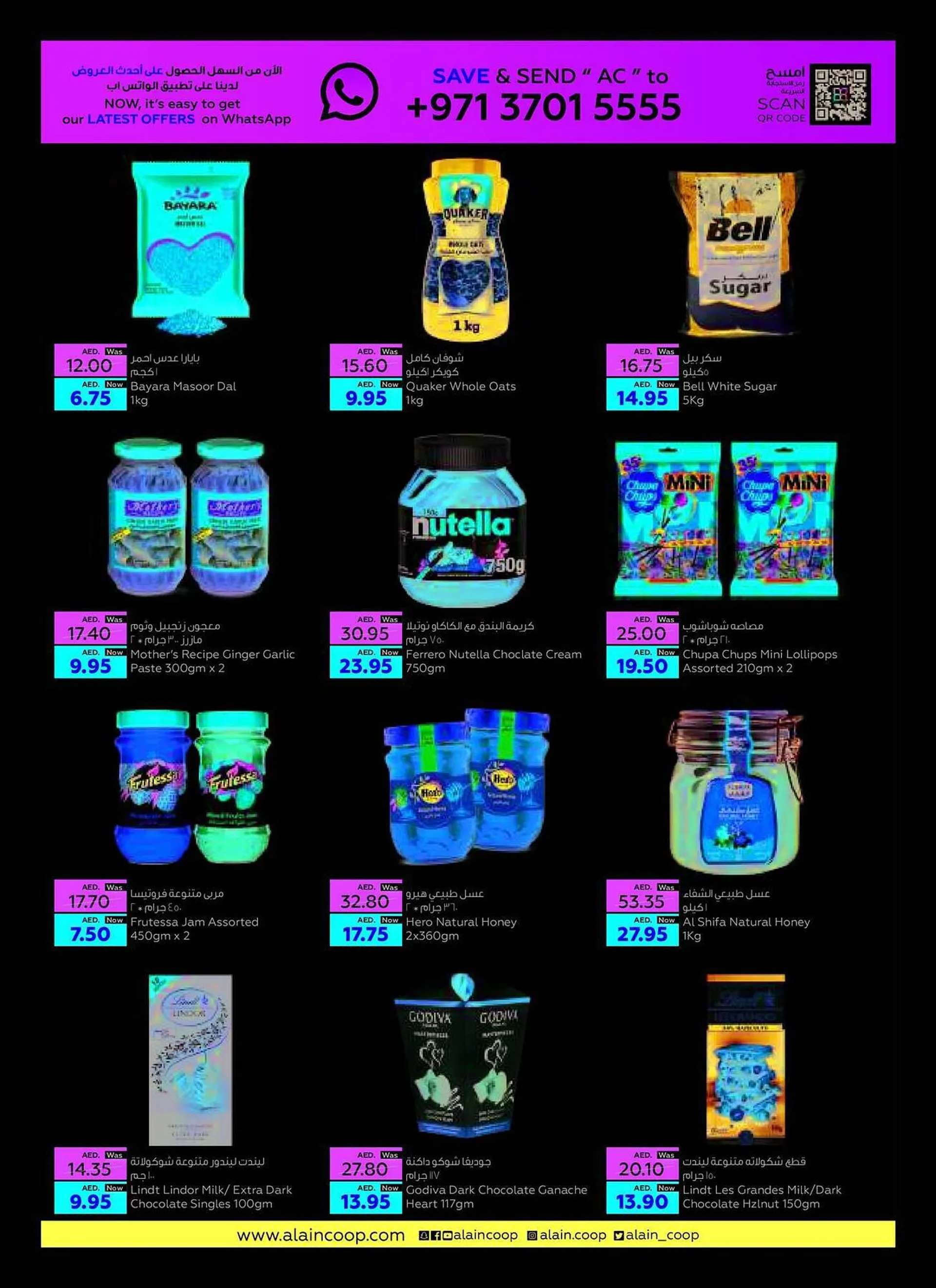 Al Ain Co-op catalogue from 21 September to 4 October 2023 - Offers page 4