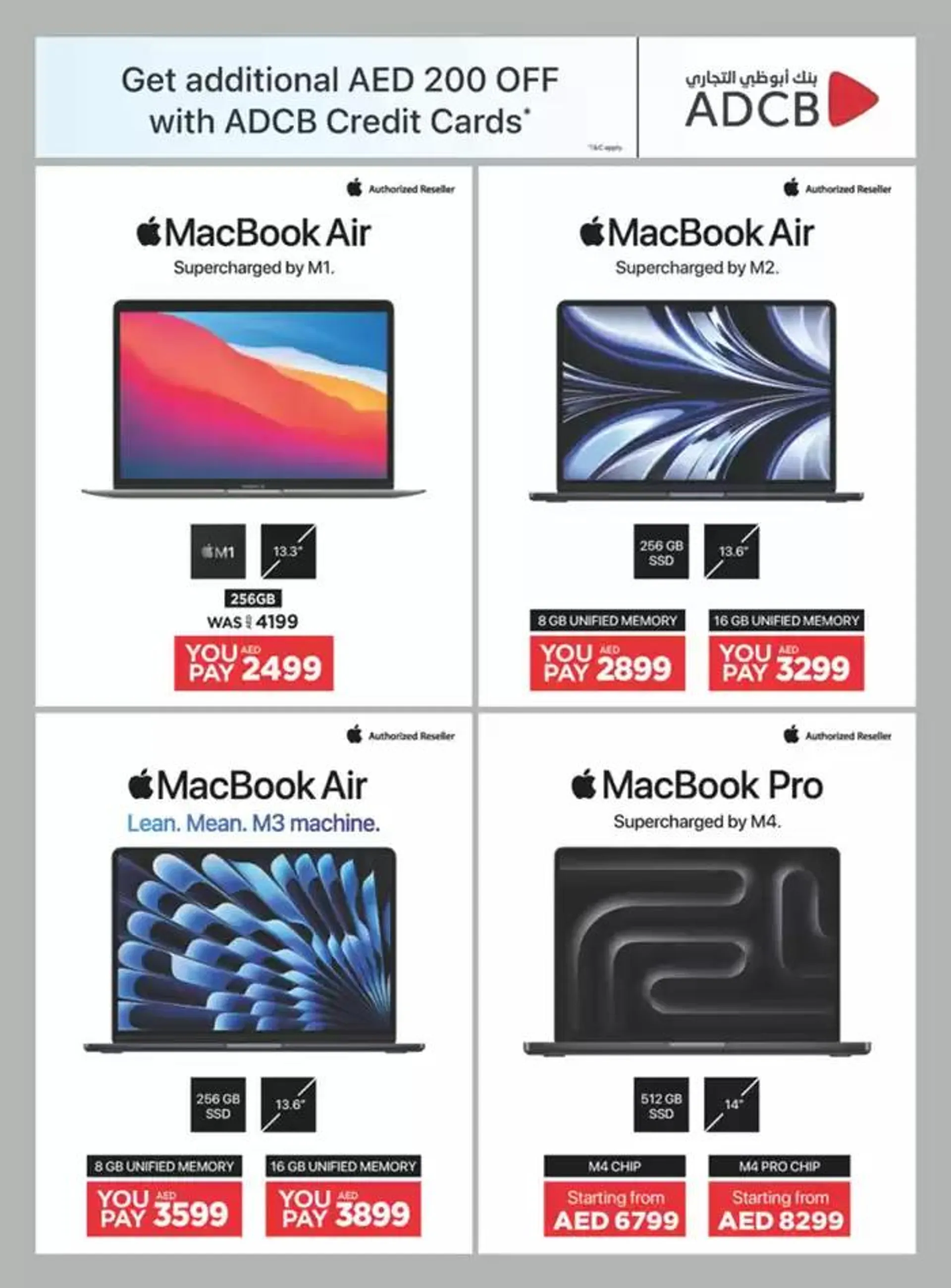 Catalogue Emax from 29 December to 12 January 2025 - Offers page 5