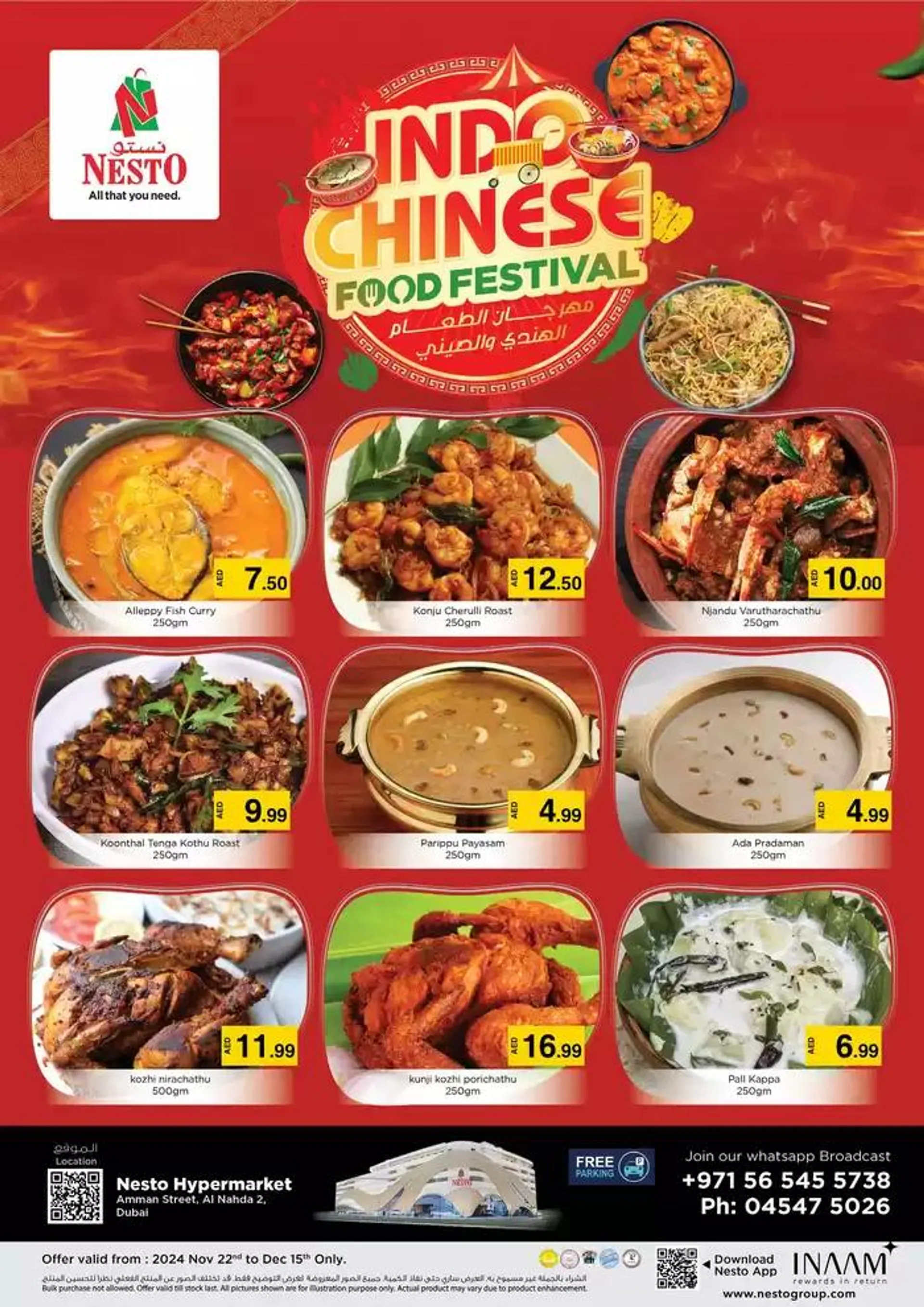Nesto INDO CHINES FOOD FESTIVAL from 22 November to 16 December 2024 - Offers page 3