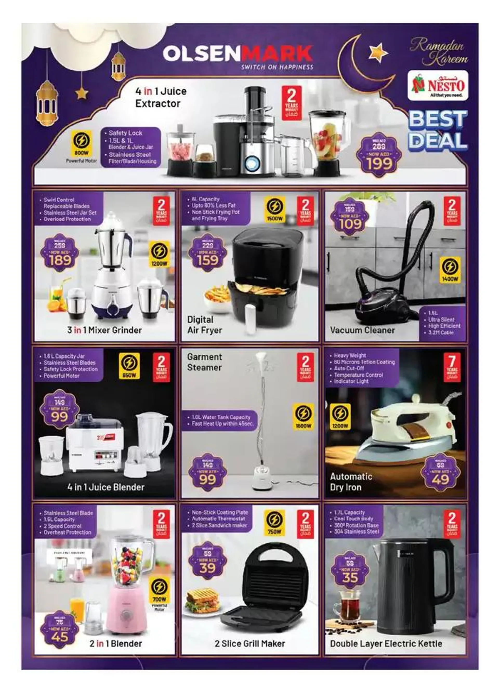 Nesto AHLAN RAMADAN HOME APPLIANCE&HOUSEHOLD from 13 February to 6 March 2025 - Offers page 26