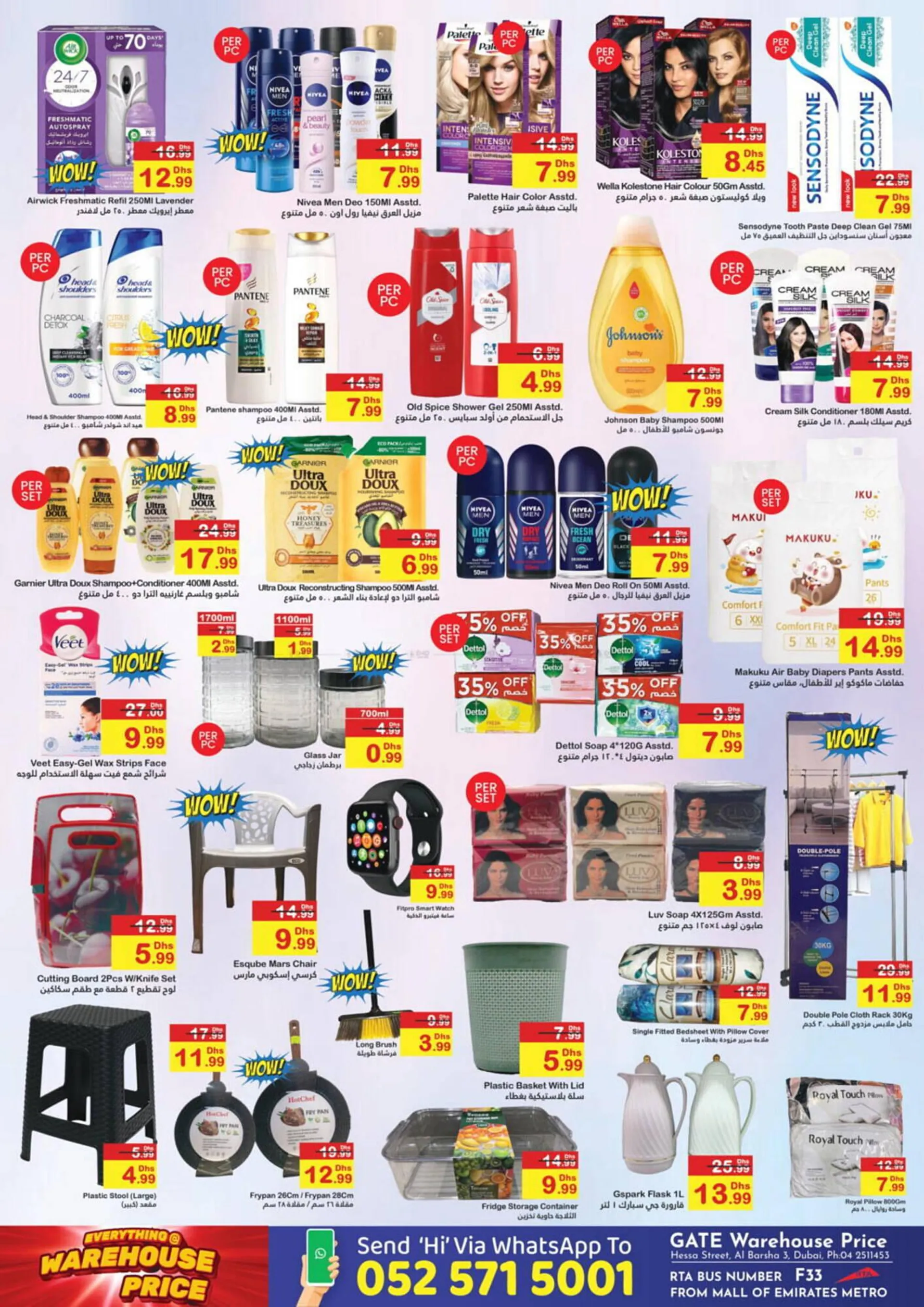 GATE catalogue from 29 September to 12 October 2023 - Offers page 3