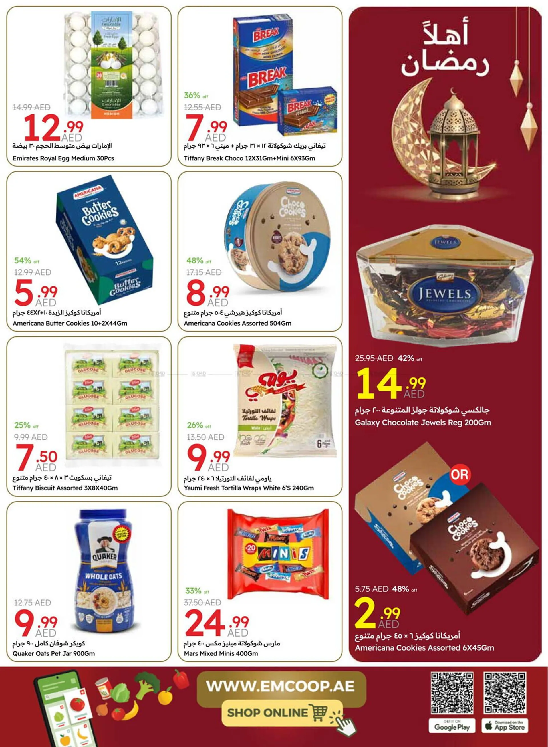 Emirates Co-op catalogue from 6 March to 17 March 2025 - Offers page 7