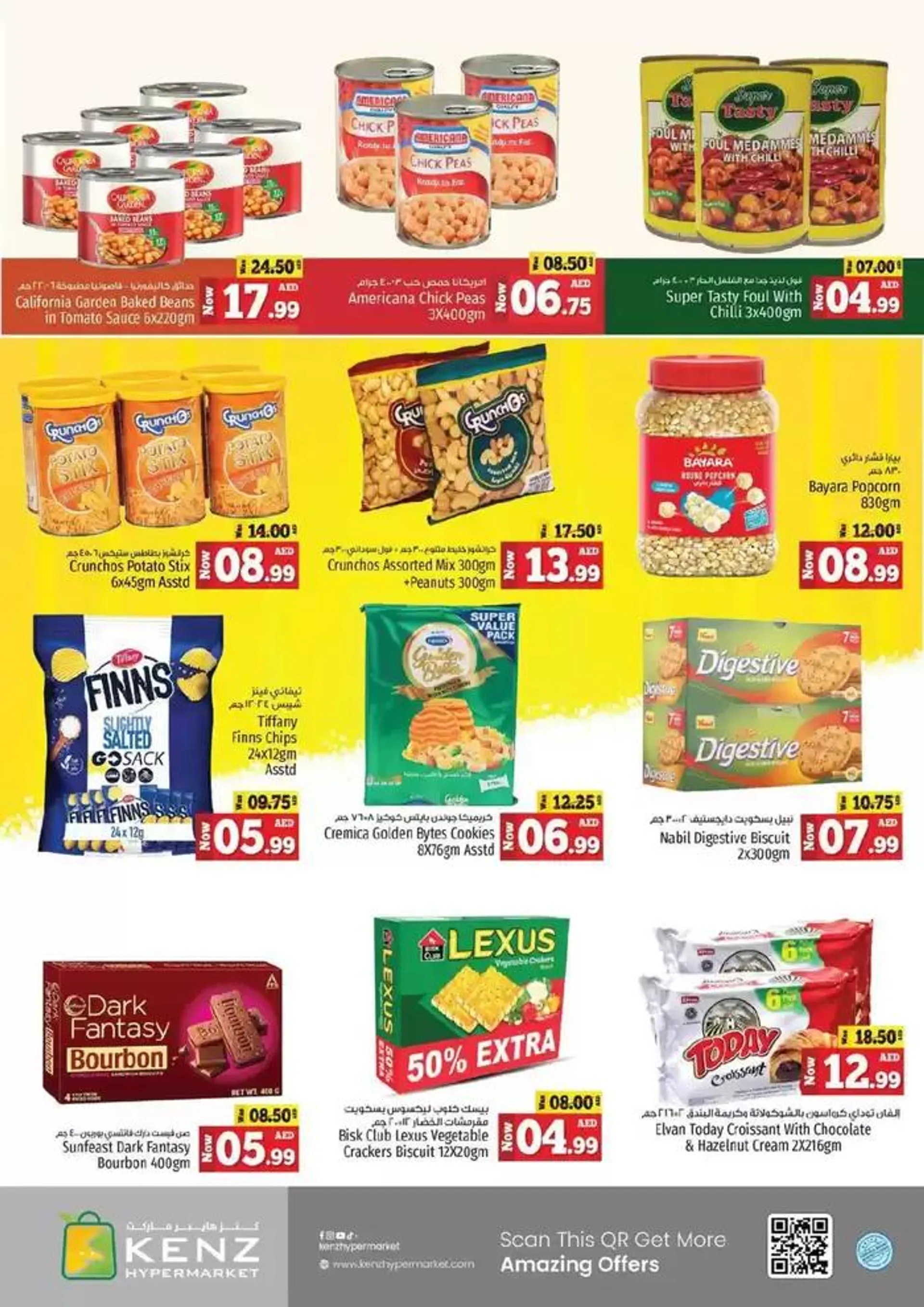 Midweek Deals Blitz from 14 October to 17 October 2024 - Offers page 2