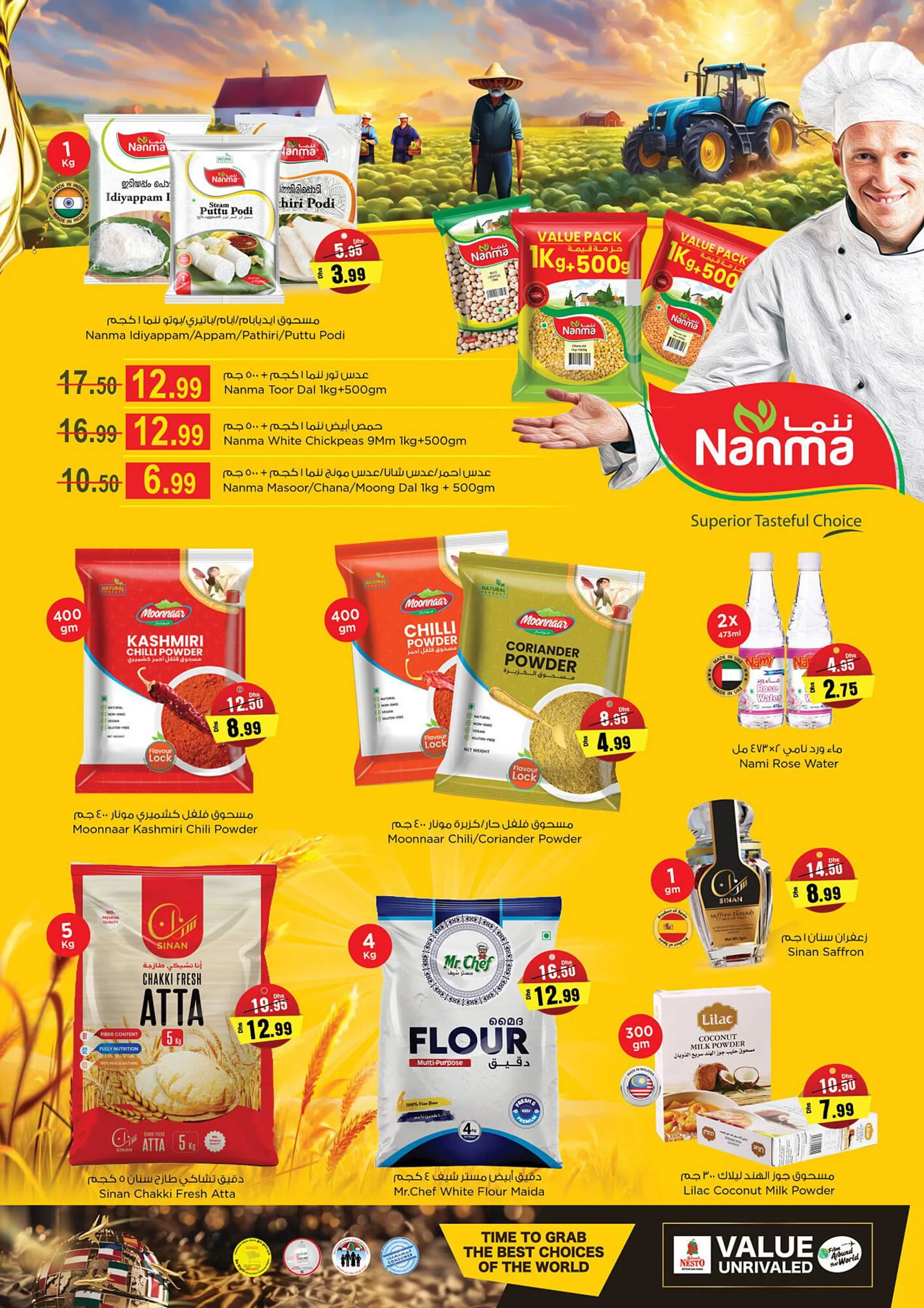 Nesto catalogue from 21 September to 30 September 2023 - Offers page 7