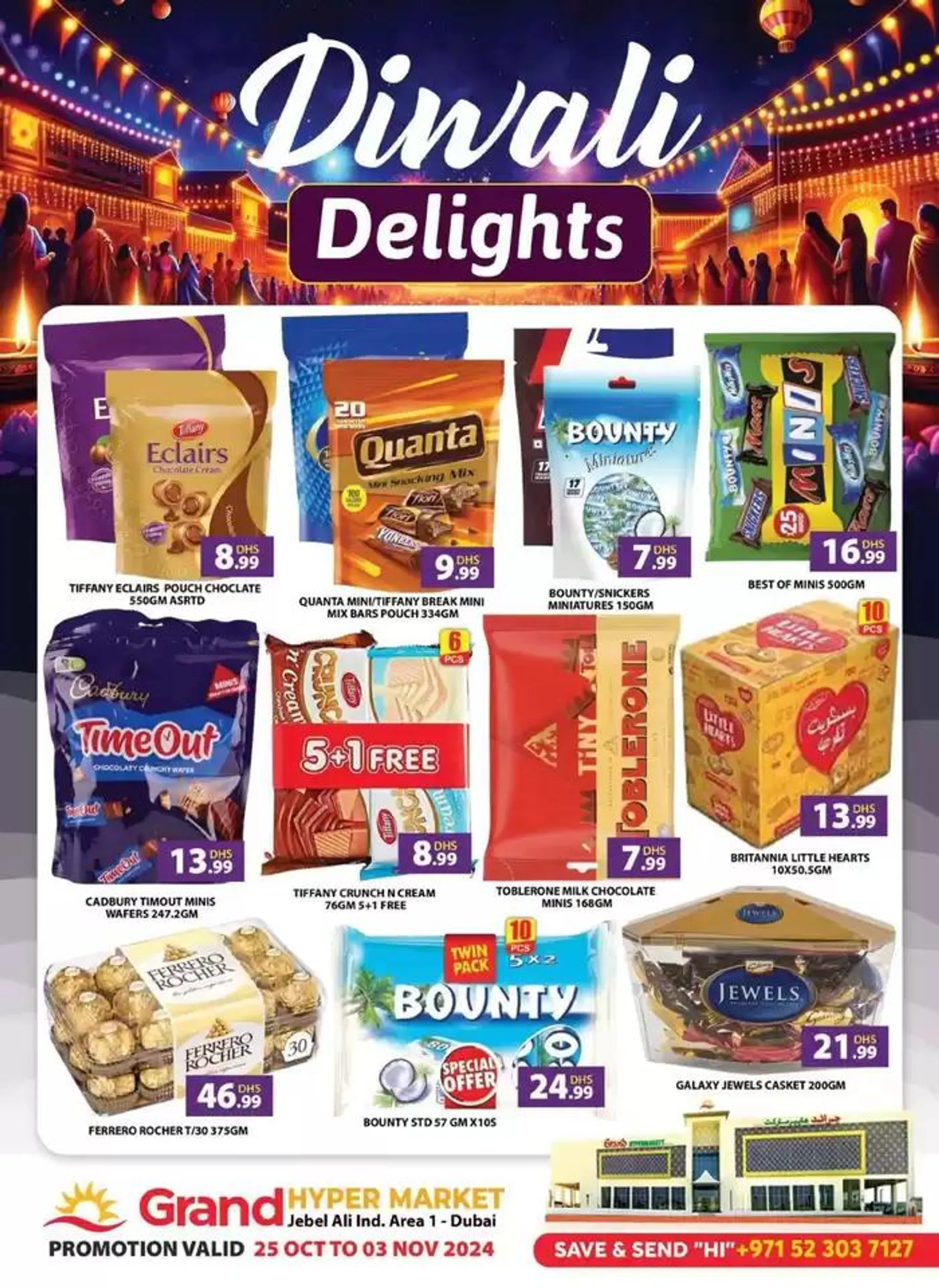 Diwali Deals - Grand Hypermarket Jebel Ali from 25 October to 3 November 2024 - Offers page 3