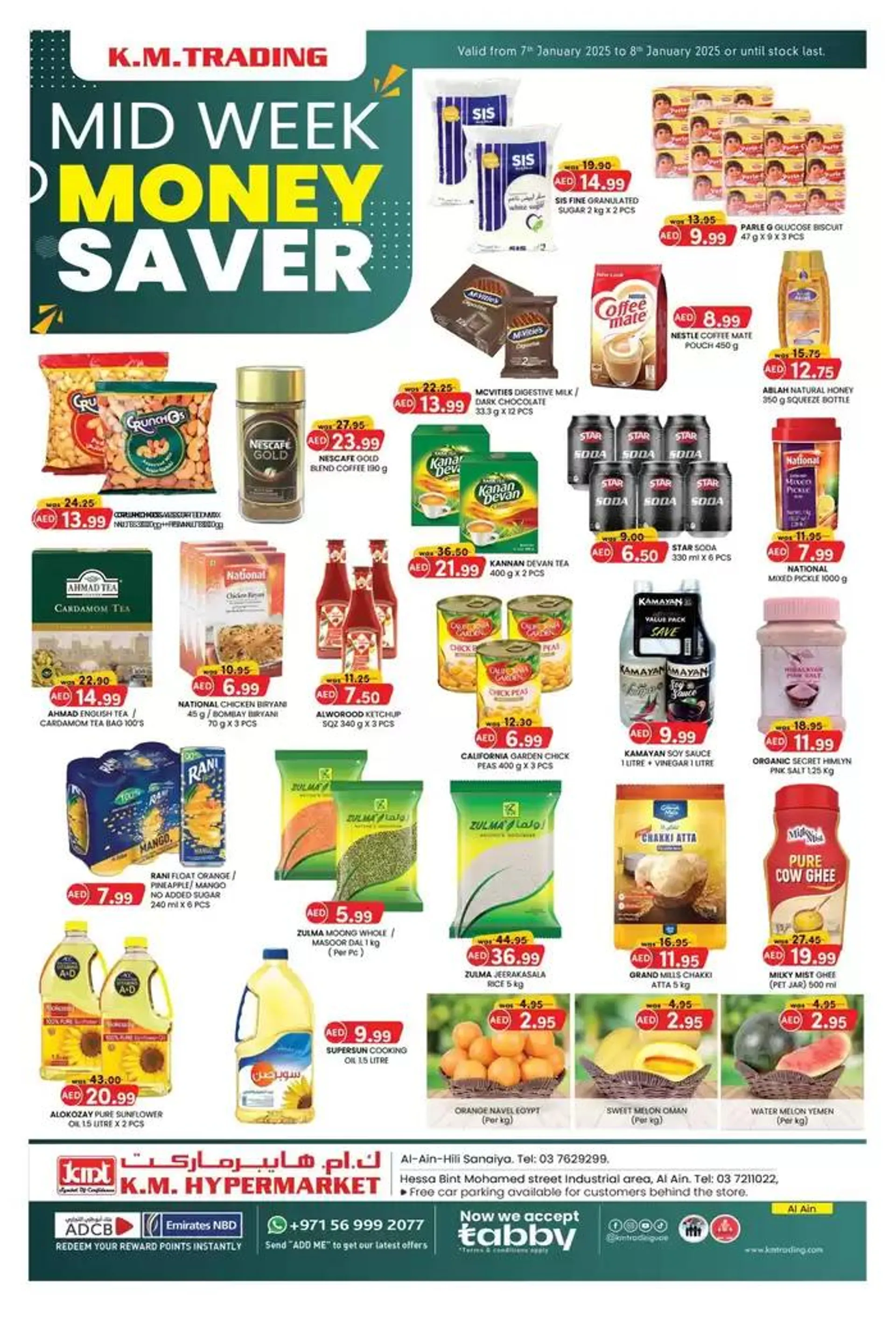 Exclusive deals and bargains from 8 January to 15 January 2025 - Offers page 6