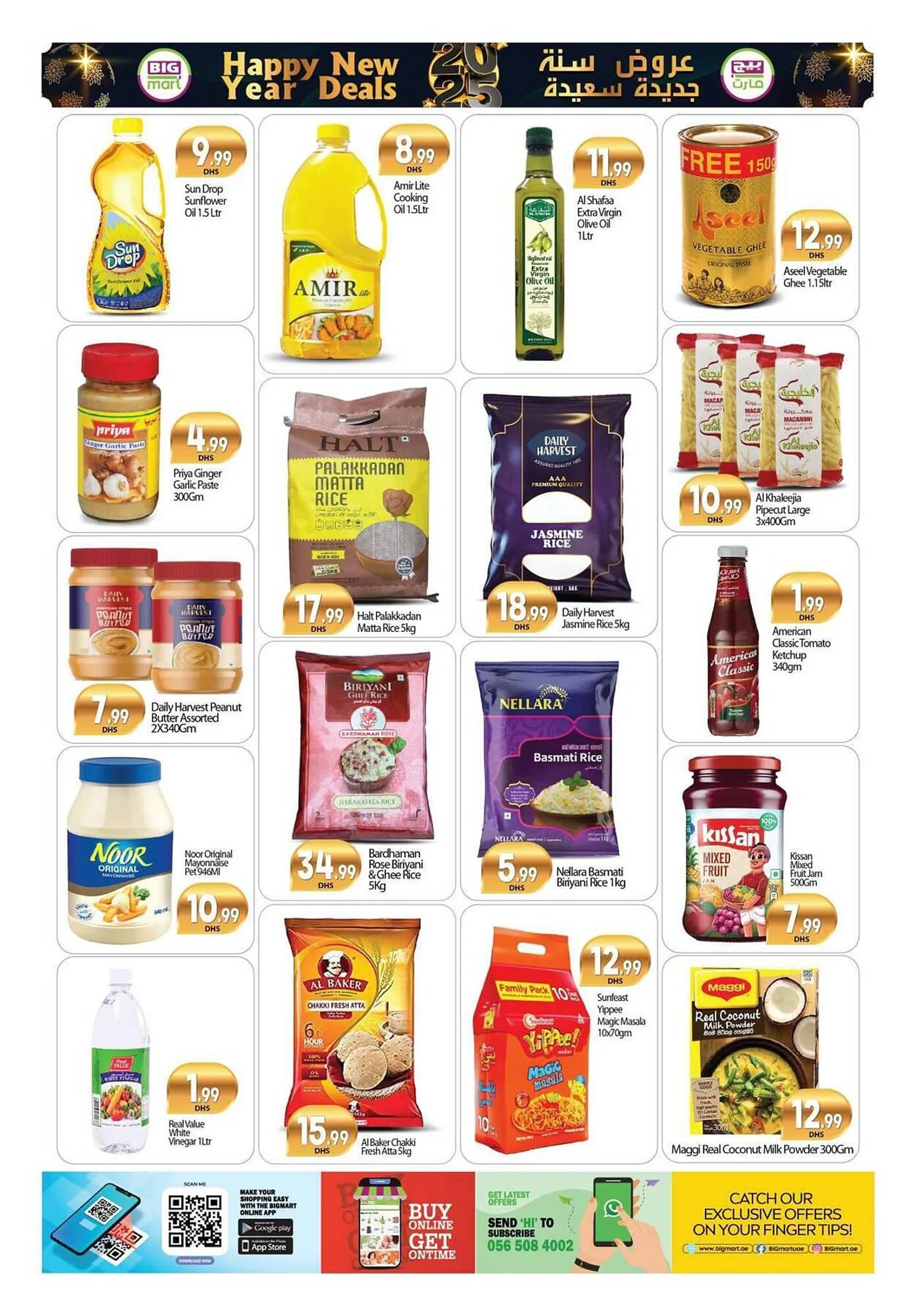 Bigmart catalogue from 27 December to 2 January 2025 - Offers page 7