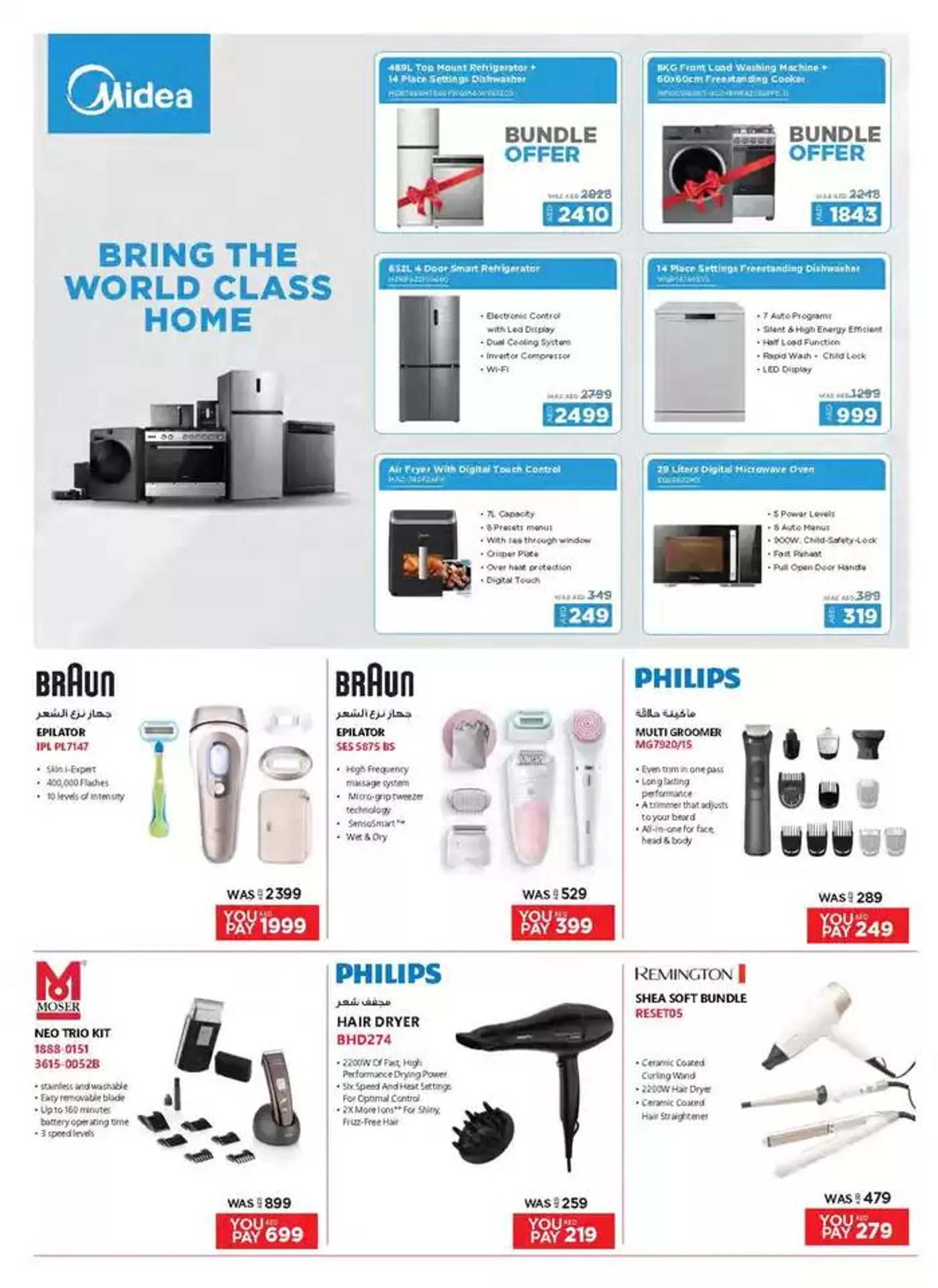 Catalogue Emax from 13 October to 27 October 2024 - Offers page 8