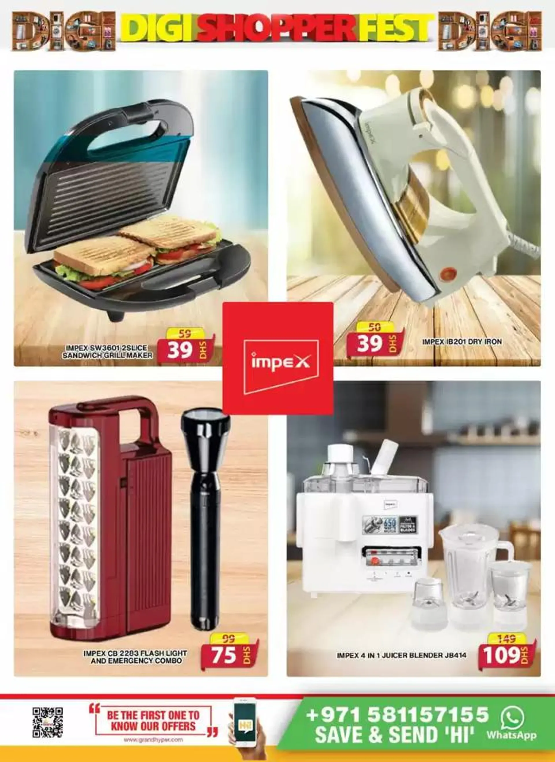 Digi Shopper Fest - Grand Mall Sharjah from 27 September to 2 October 2024 - Offers page 8