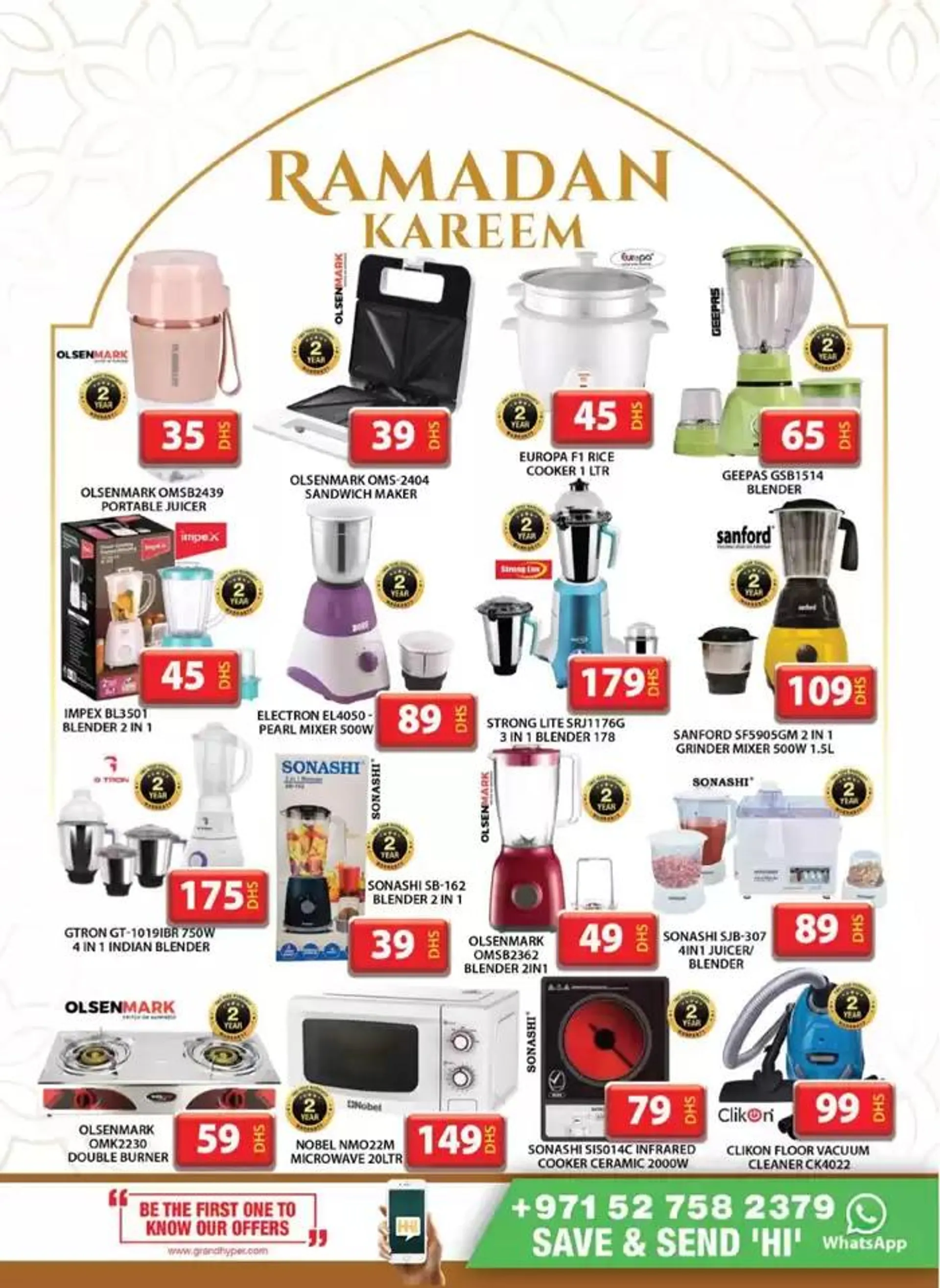 Exclusive bargains from 3 March to 5 March 2025 - Offers page 21