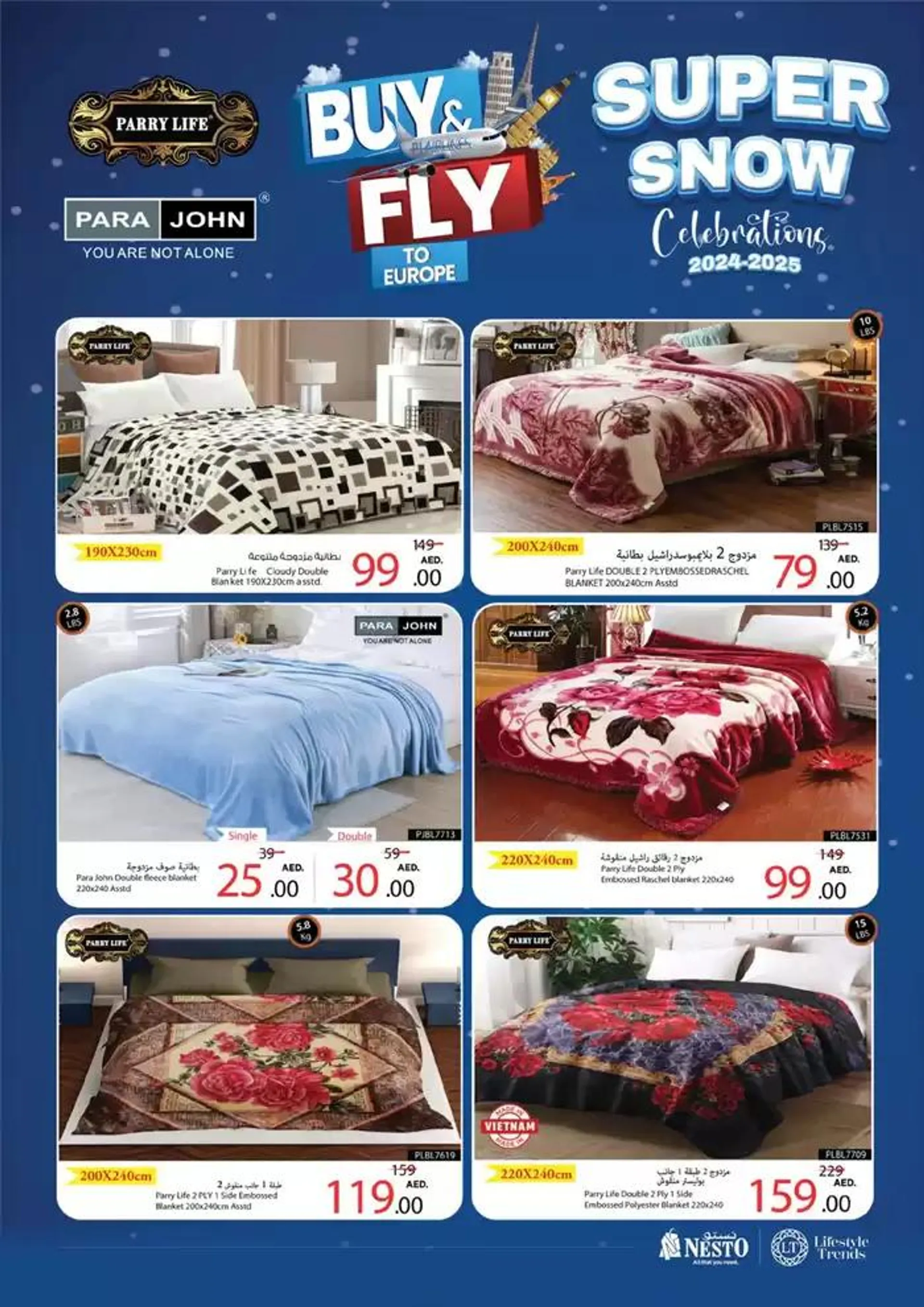 Nesto WINTERI carpet promotion from 13 December to 6 January 2025 - Offers page 14