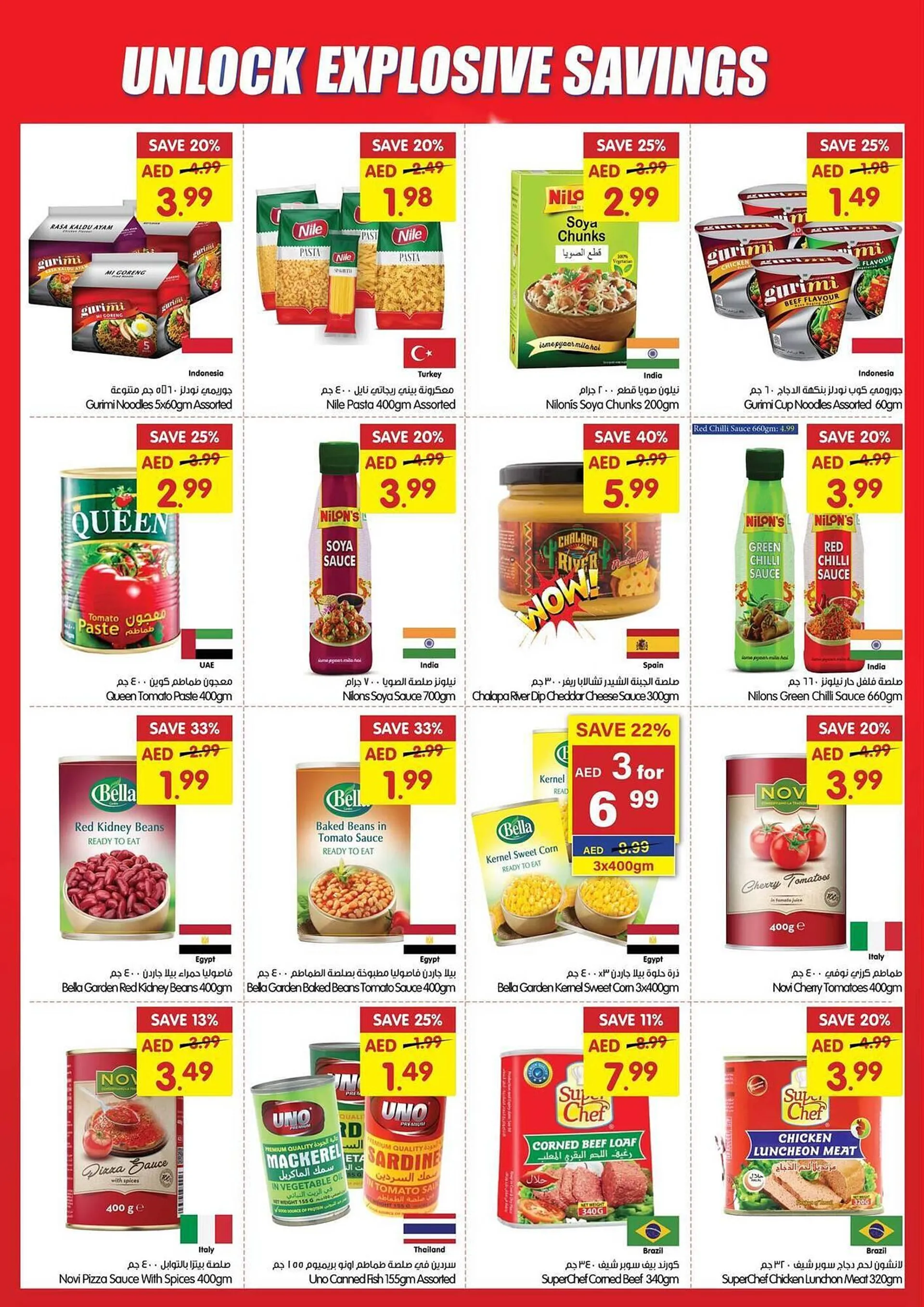 Gala Supermarket catalogue from 26 June to 30 June 2024 - Offers page 10