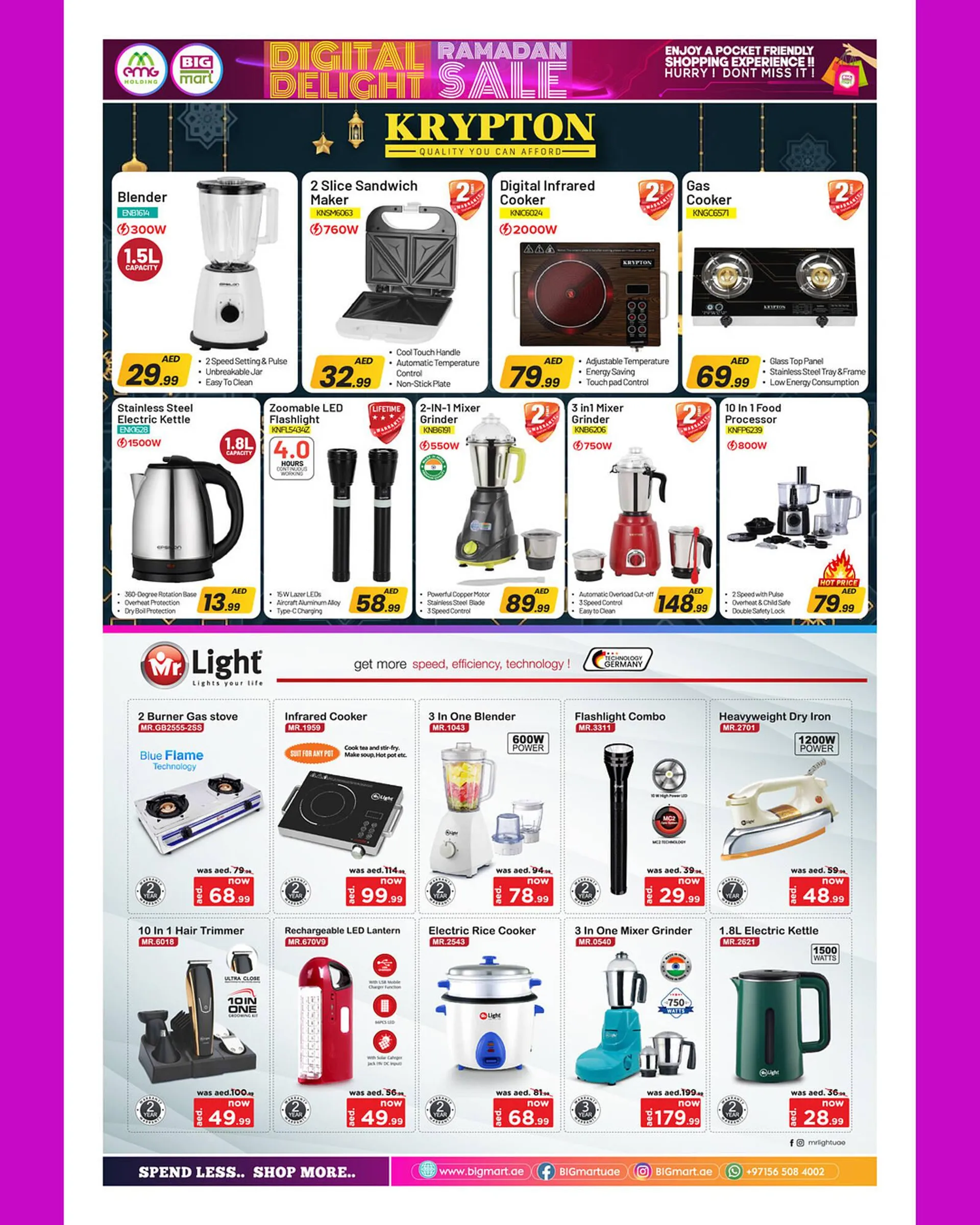 Bigmart catalogue from 21 February to 16 March 2025 - Offers page 5