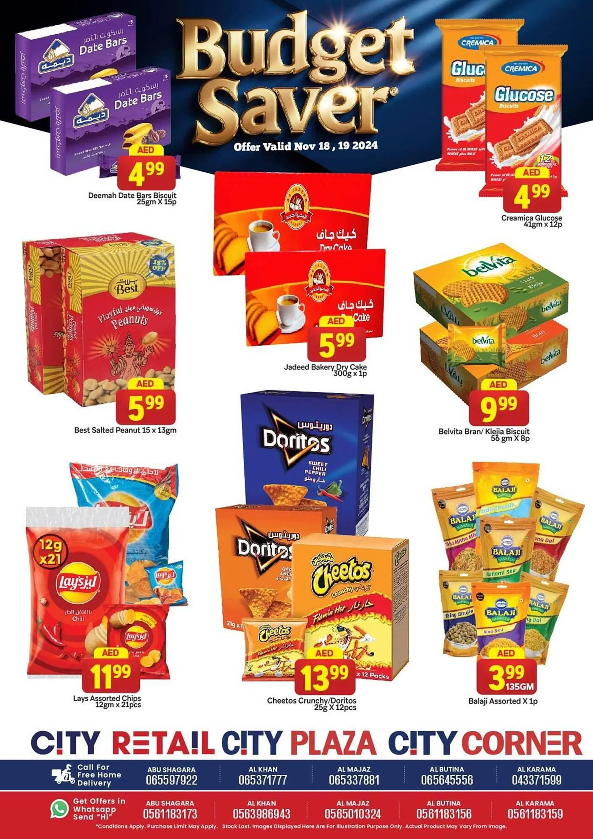 City Retail Supermarket catalogue from 18 November to 19 November 2024 - Offers page 8