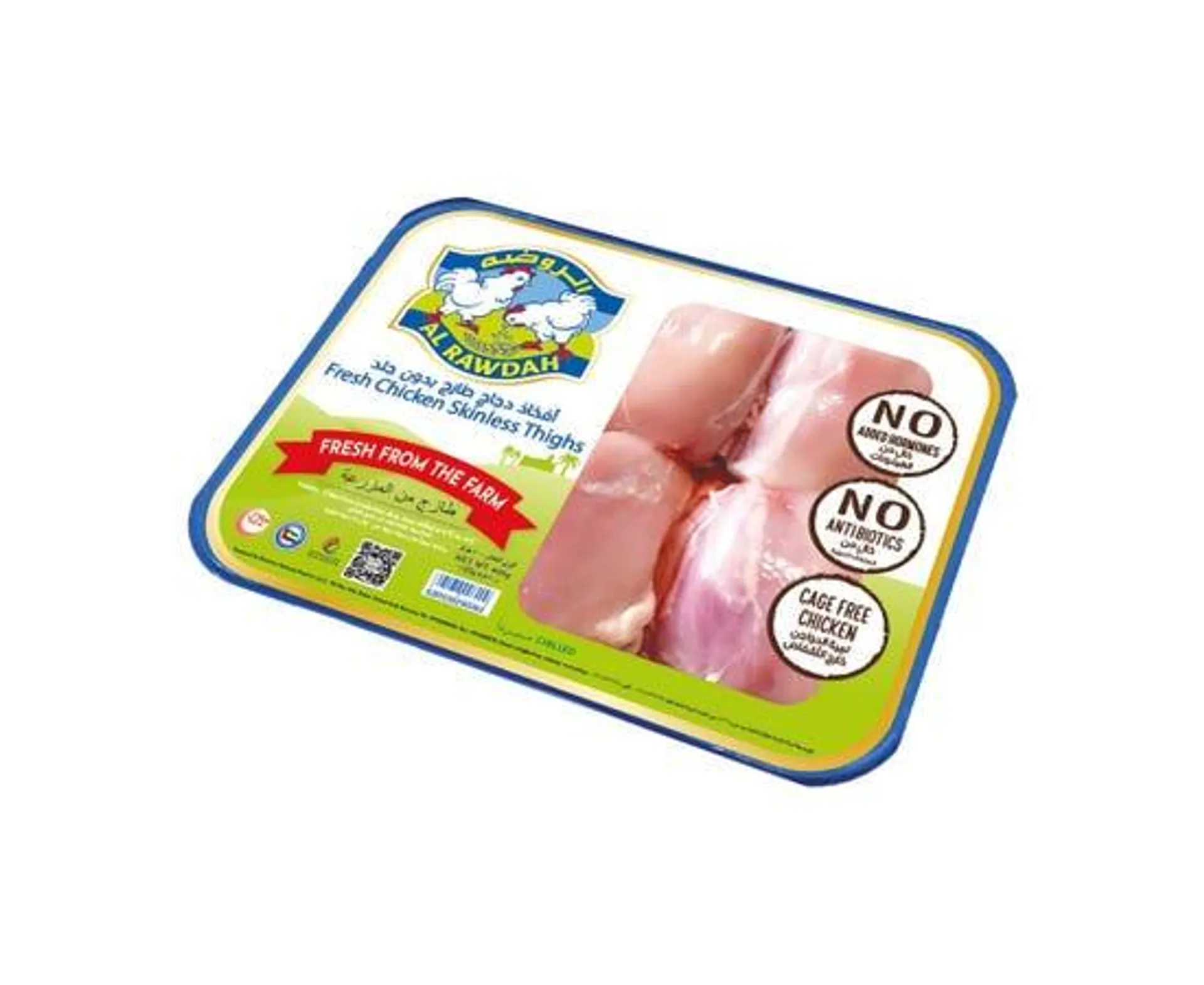 Al Rawdah Fresh Chicken Skinless Thighs - 500g