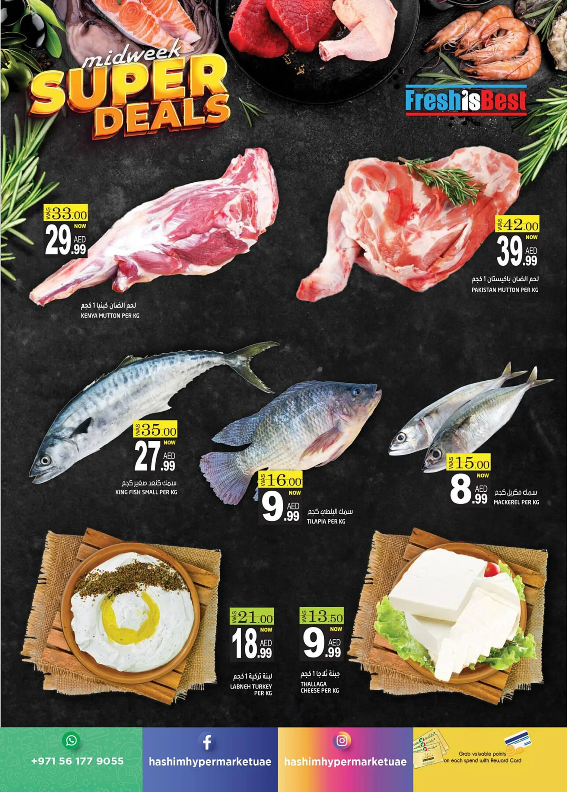 Hashim Hypermarket catalogue - 4