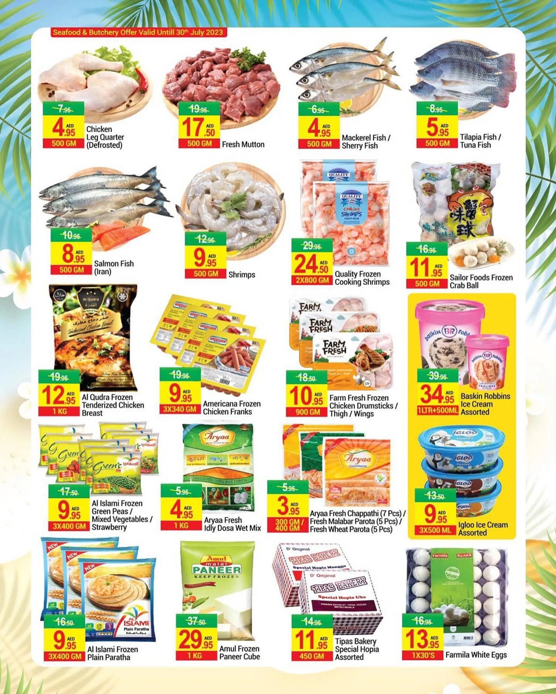 New W Mart catalogue from 28 July to 2 August 2023 - Offers page 2