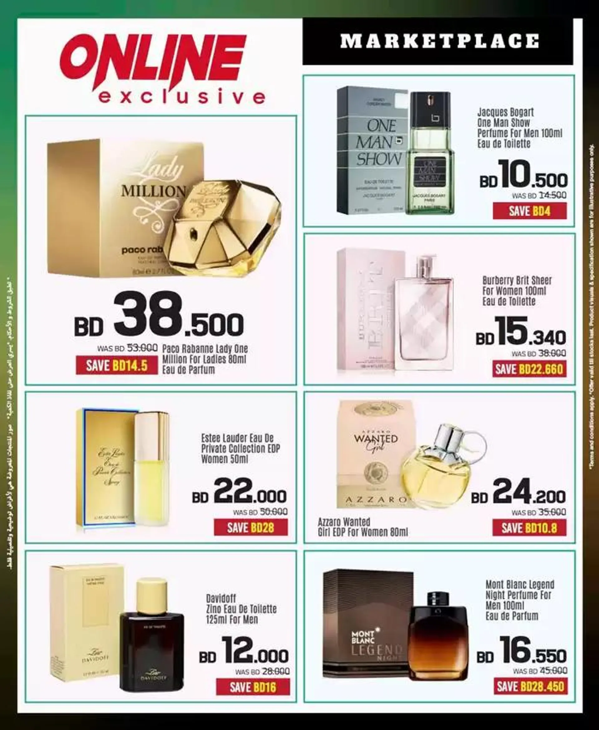 Offers for bargain hunters from 10 January to 17 January 2025 - Offers page 92