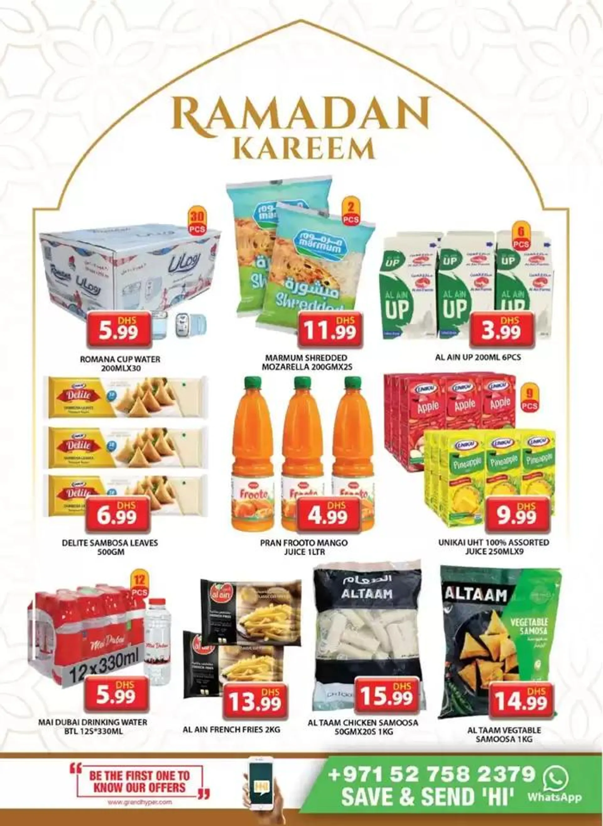 Exclusive bargains from 3 March to 5 March 2025 - Offers page 9