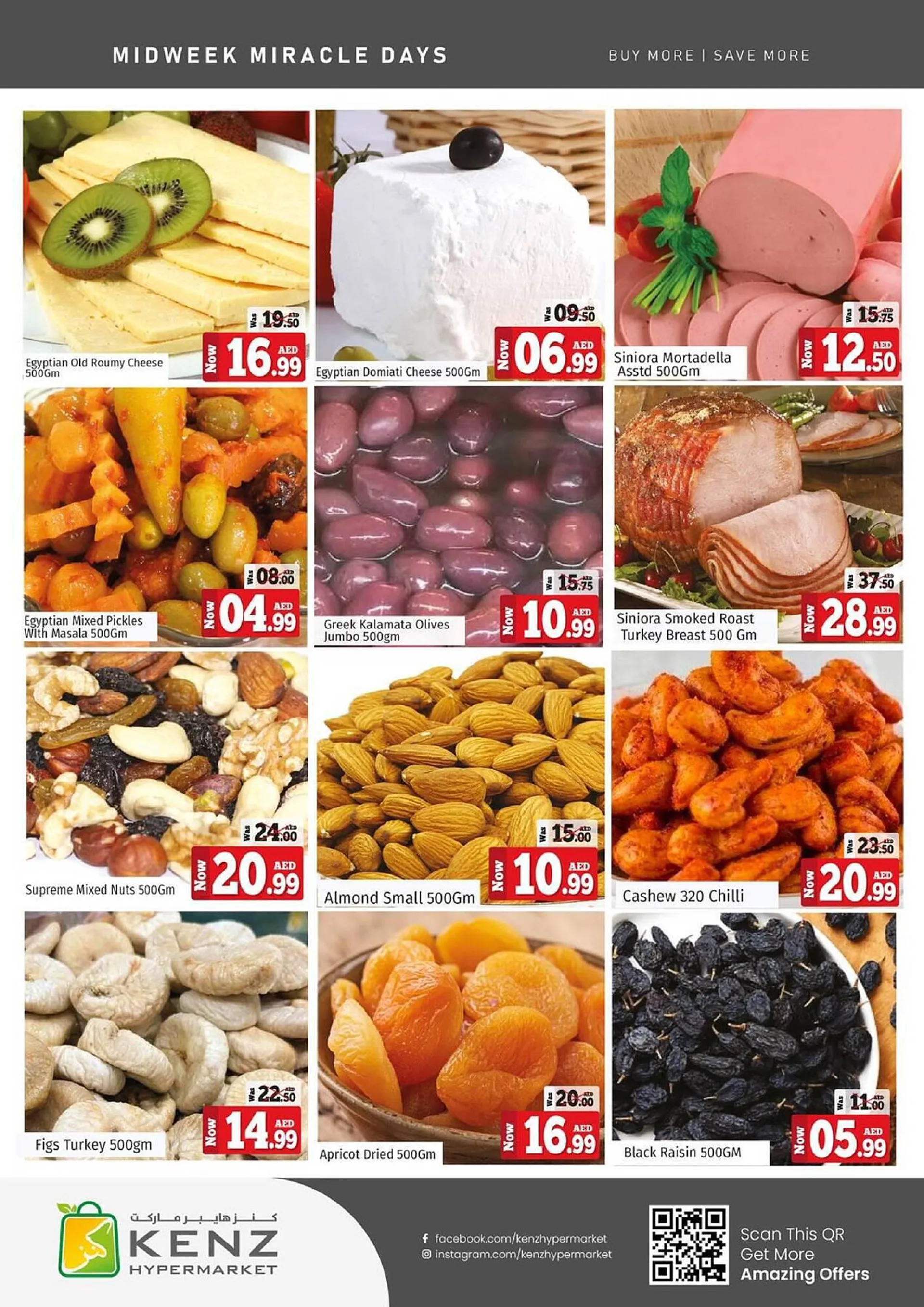 Kenz Hypermarket catalogue from 4 September to 6 September 2023 - Offers page 4