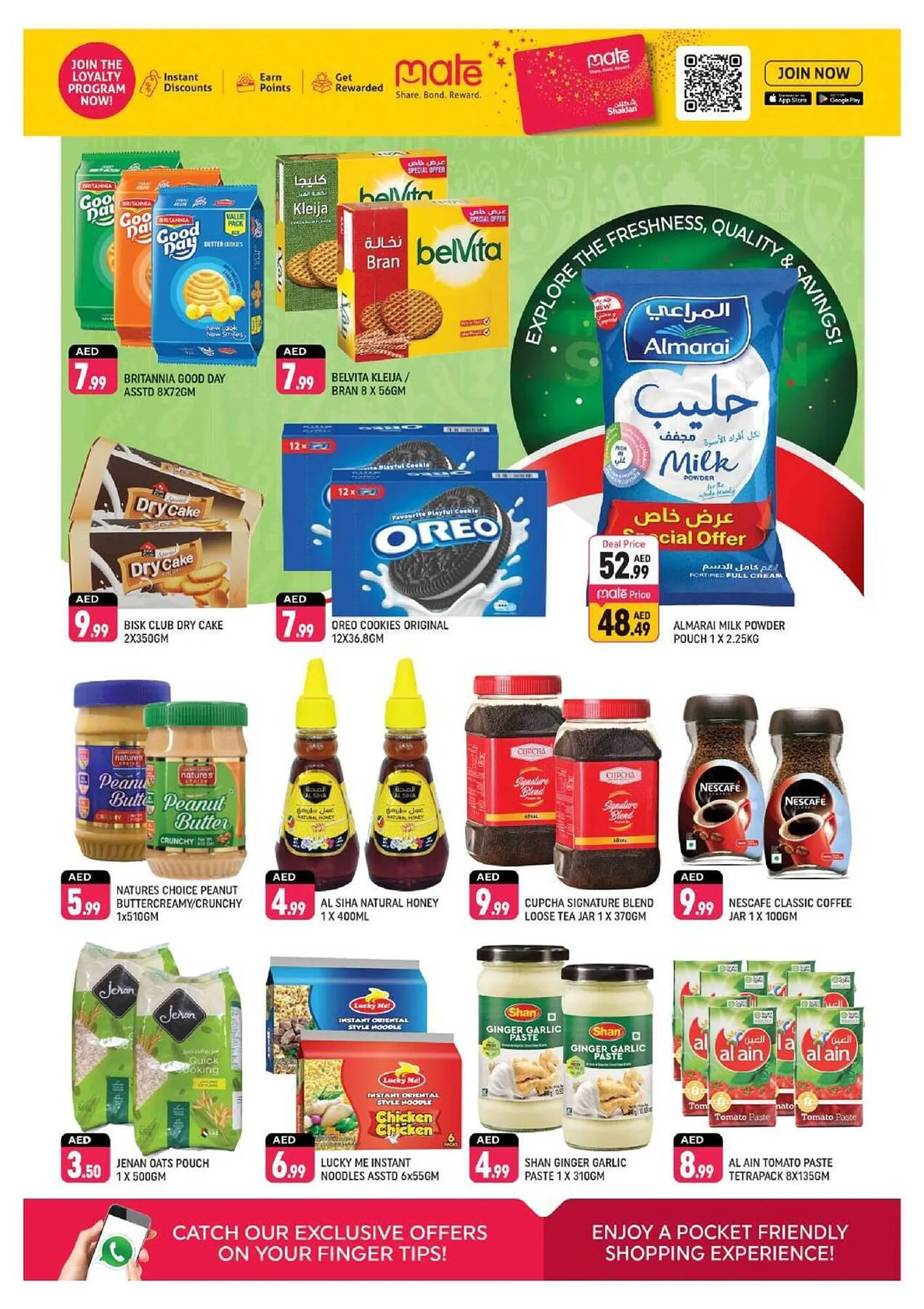 Shaklan catalogue from 29 November to 3 December 2024 - Offers page 5