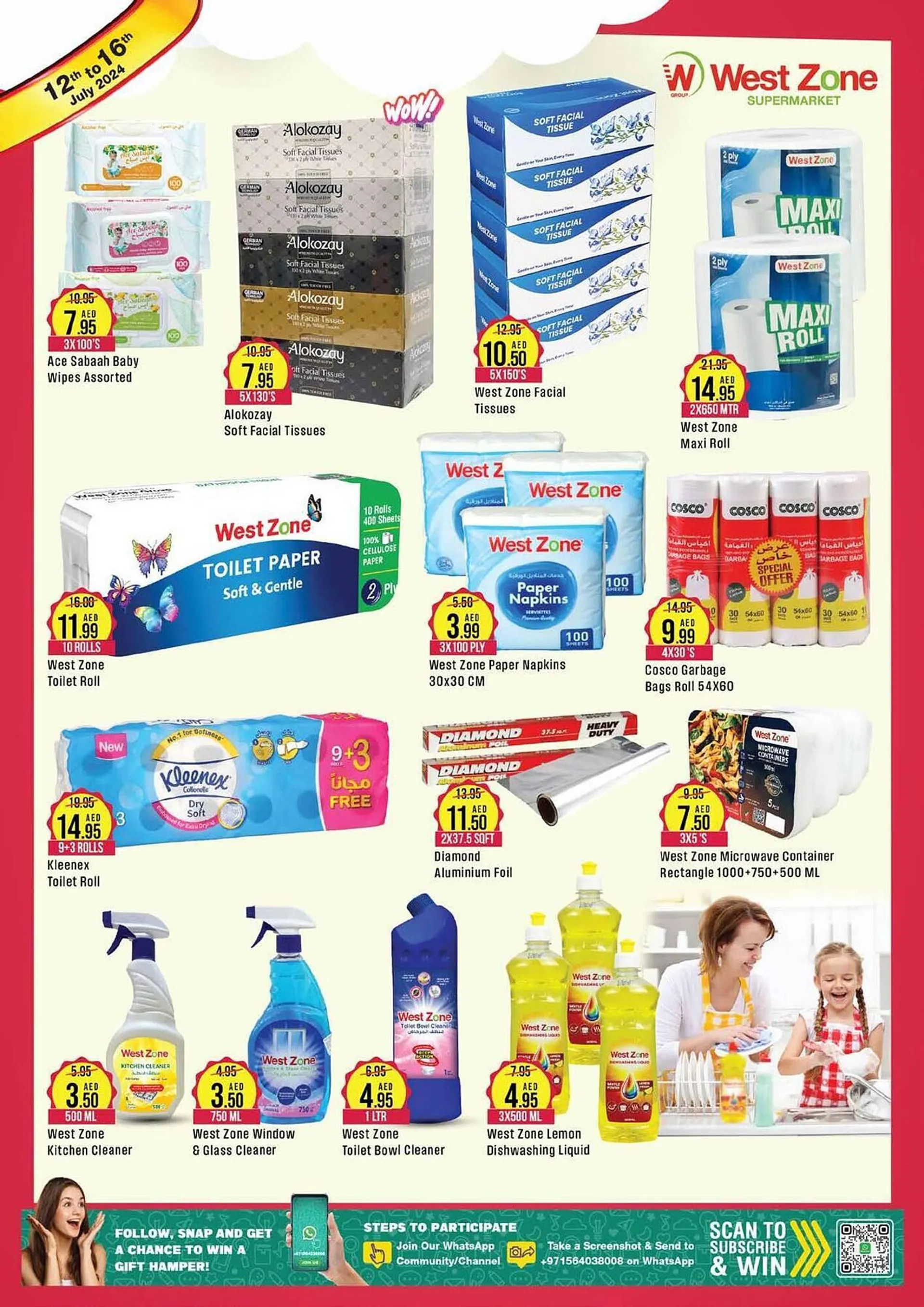 West Zone Supermarket catalogue - 12