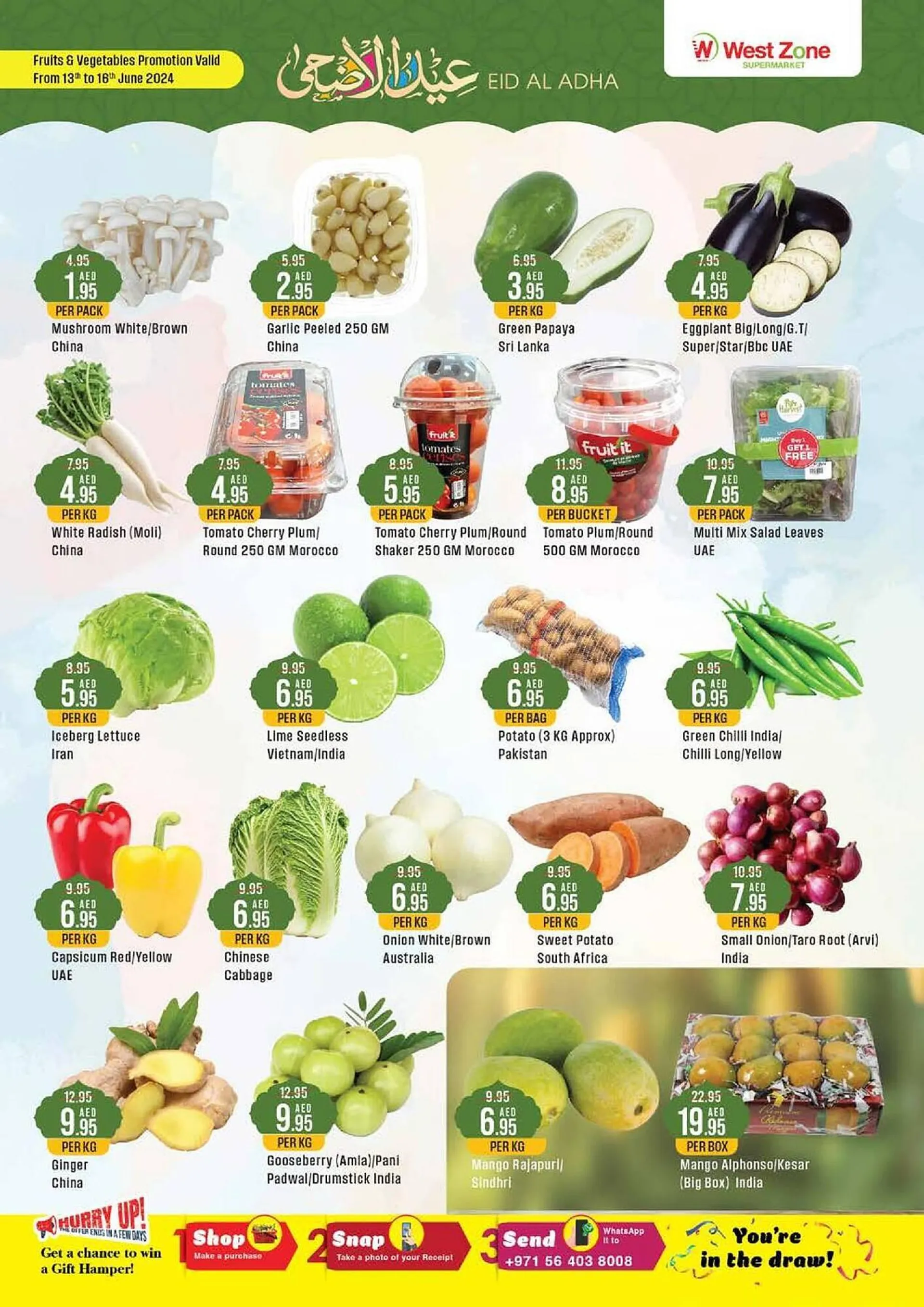 West Zone Supermarket catalogue - 20