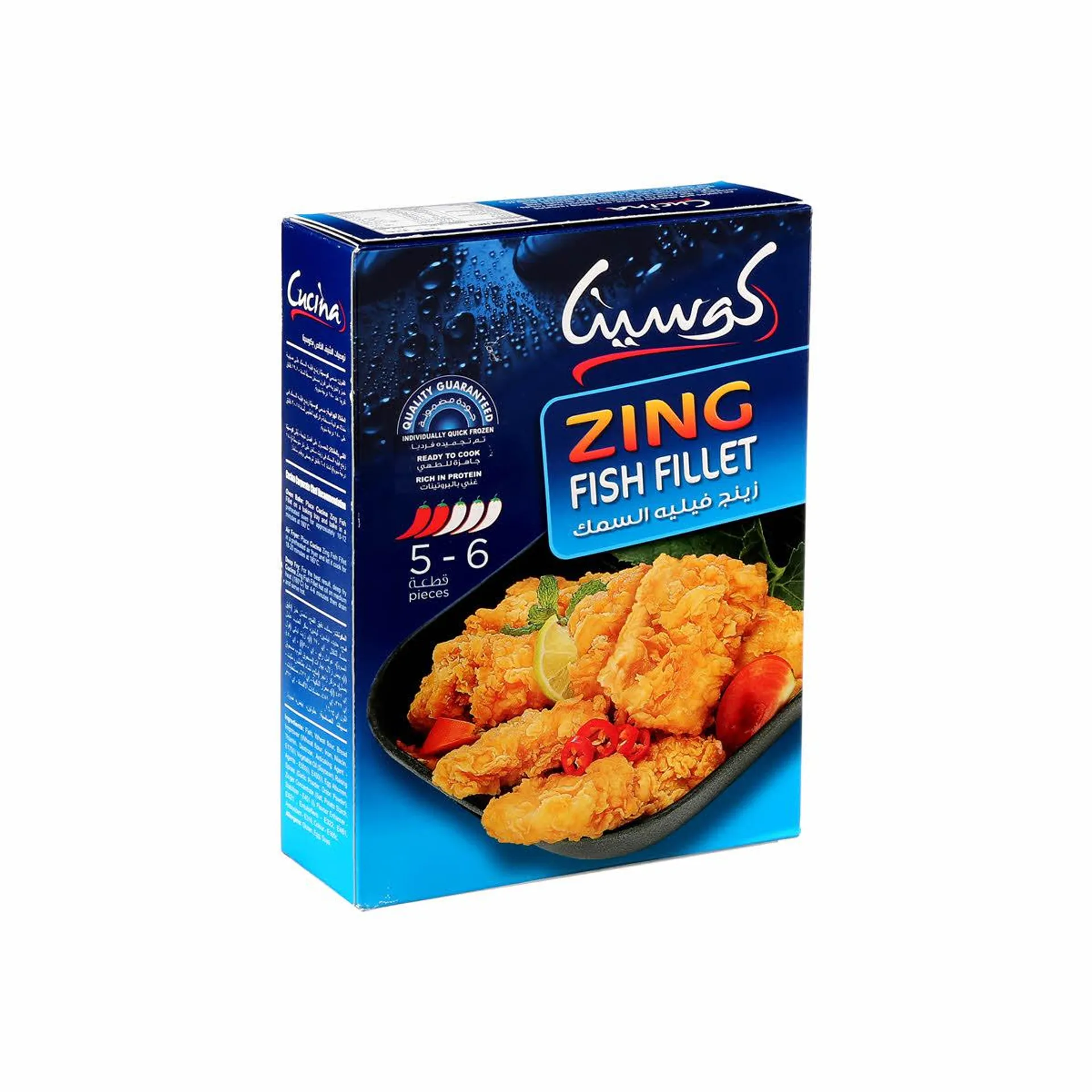 Cucina Zing Fish Fillet 250 g