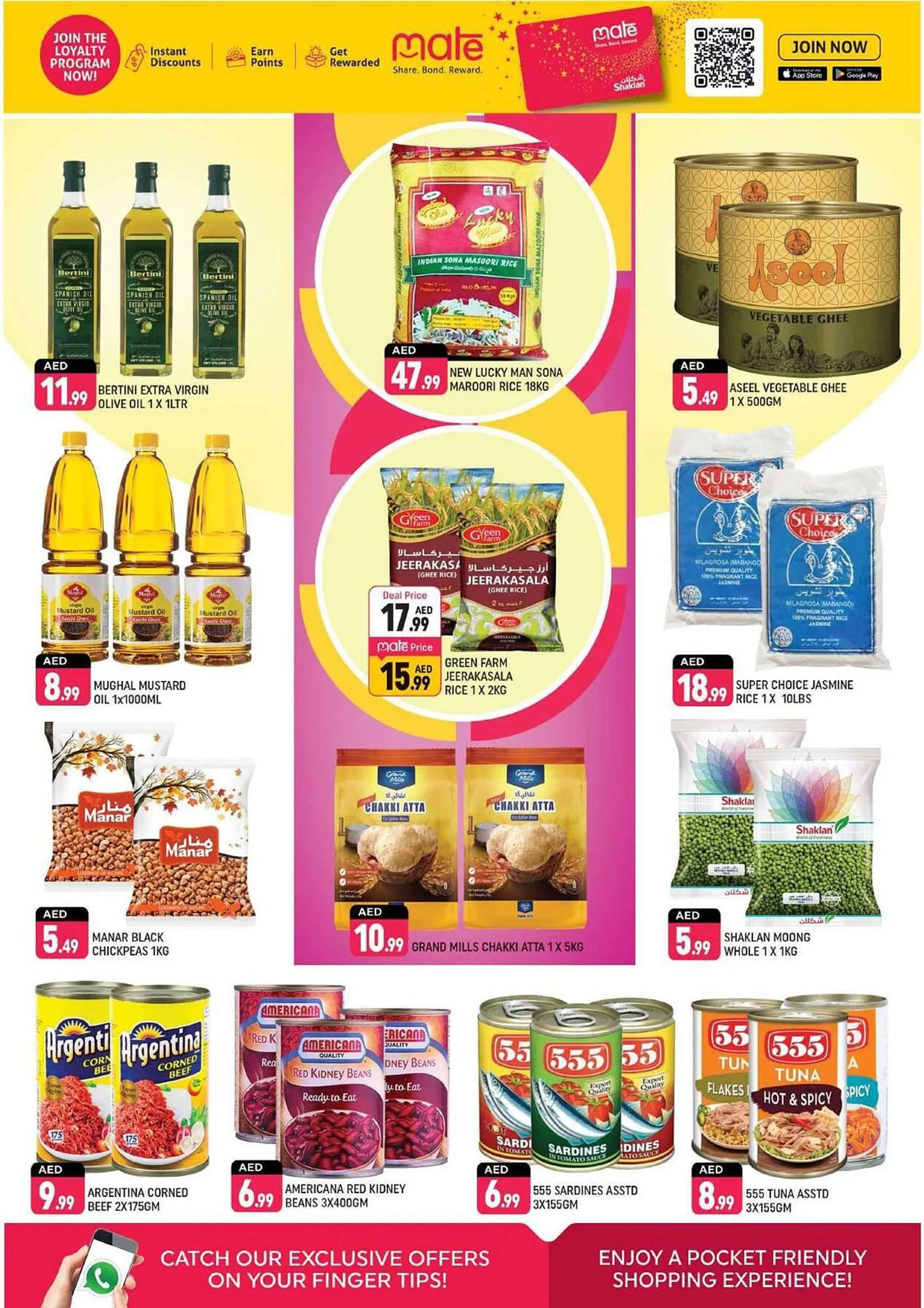 Shaklan catalogue from 13 December to 15 December 2024 - Offers page 6