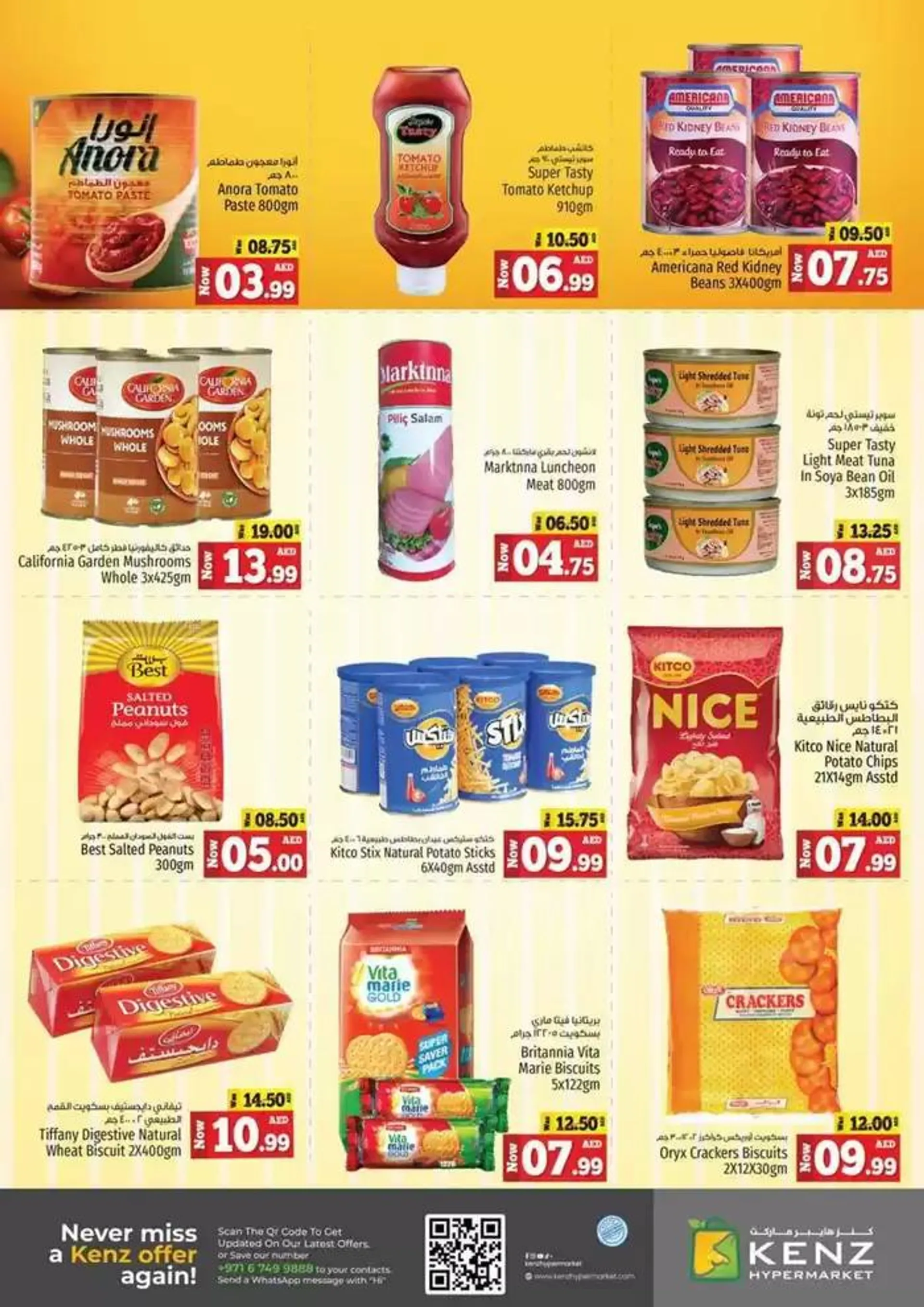 Midweek Deals from 20 January to 22 January 2025 - Offers page 11