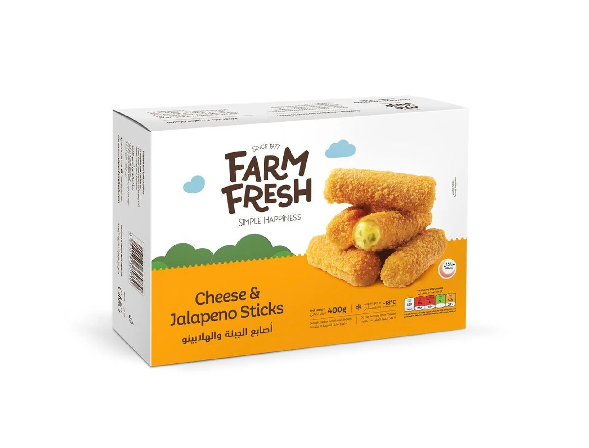 Cheese & Jalapeno Sticks 2X400G Spl Of