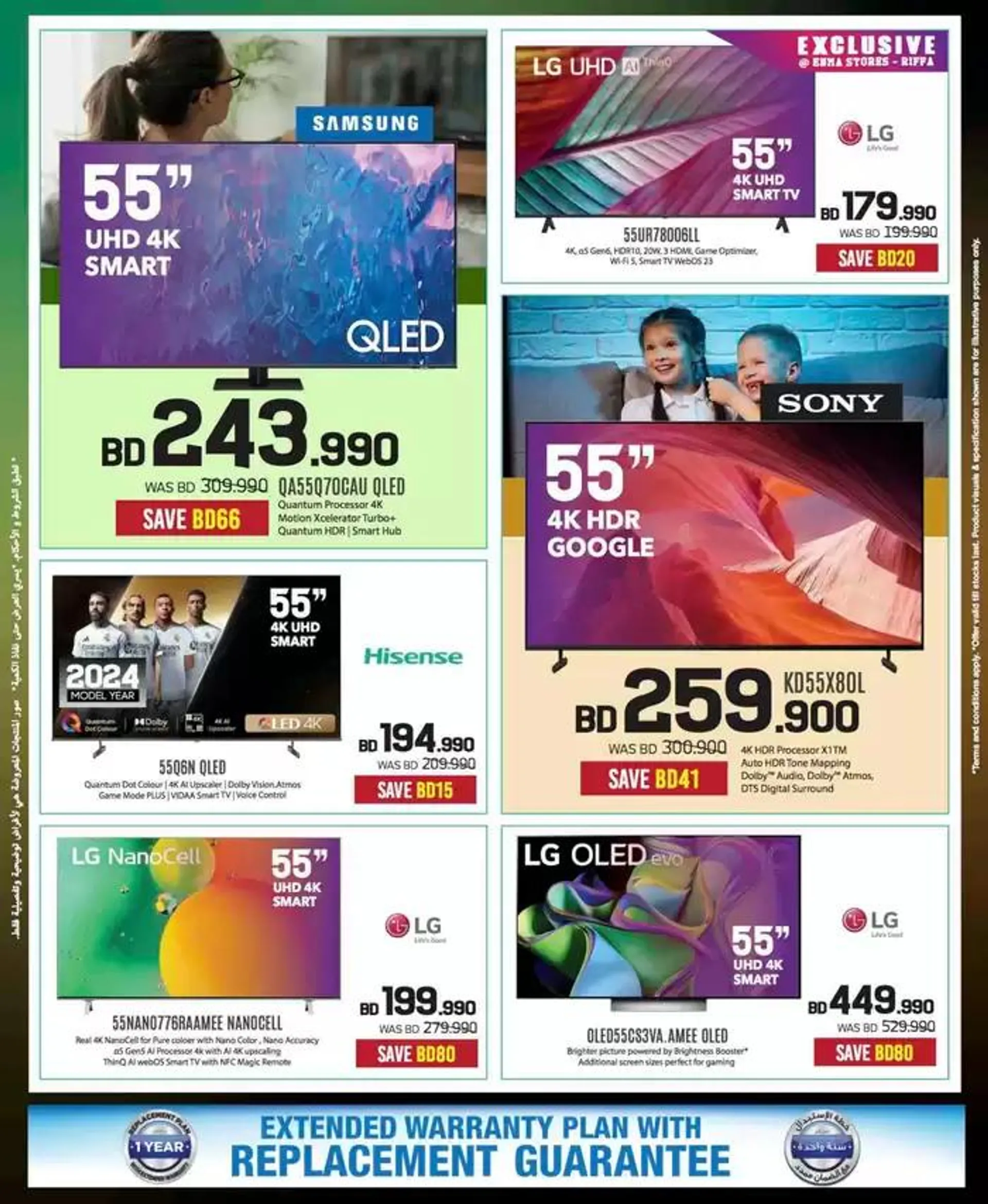 Offers for bargain hunters from 3 October to 17 October 2024 - Offers page 22