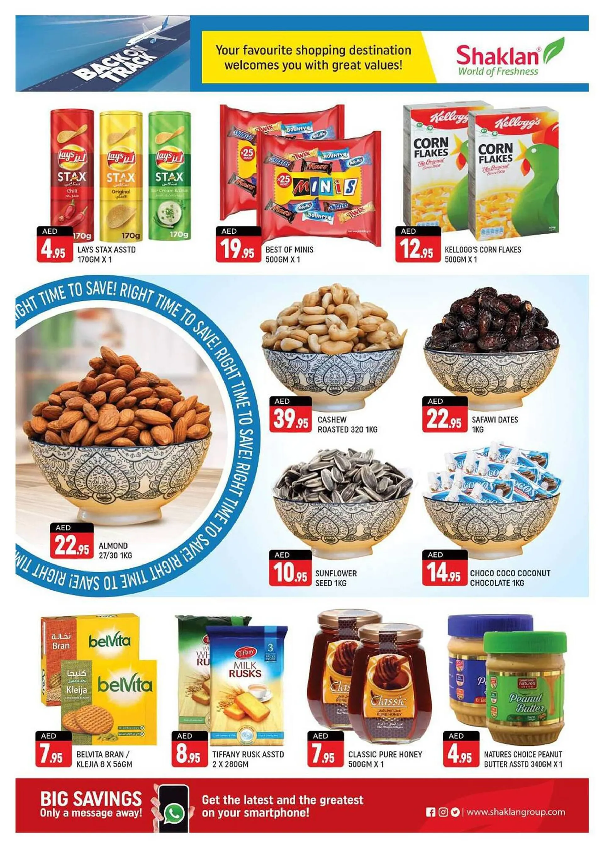 Shaklan catalogue from 8 September to 10 September 2023 - Offers page 4