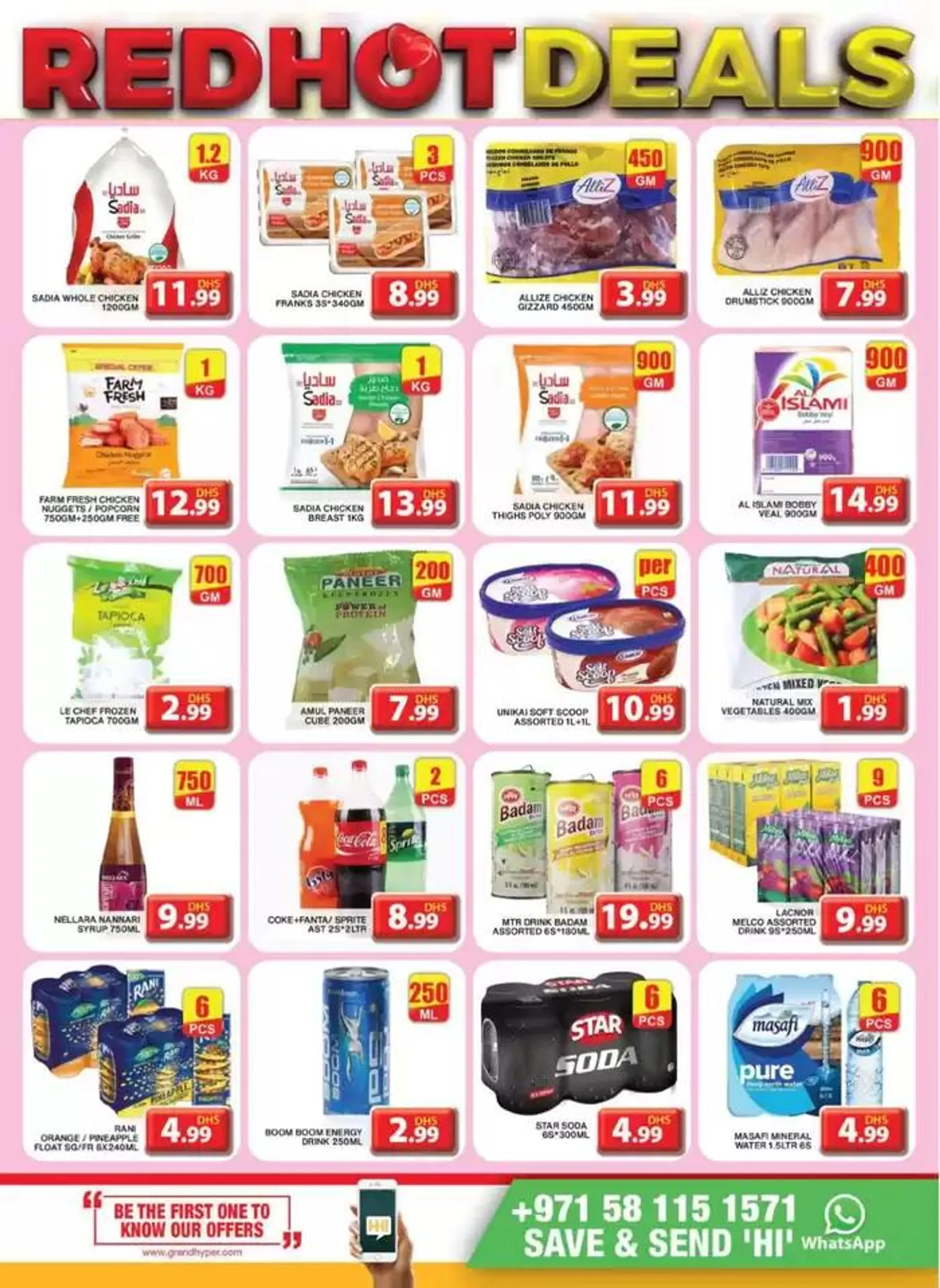 Great offer for bargain hunters from 13 February to 16 February 2025 - Offers page 11