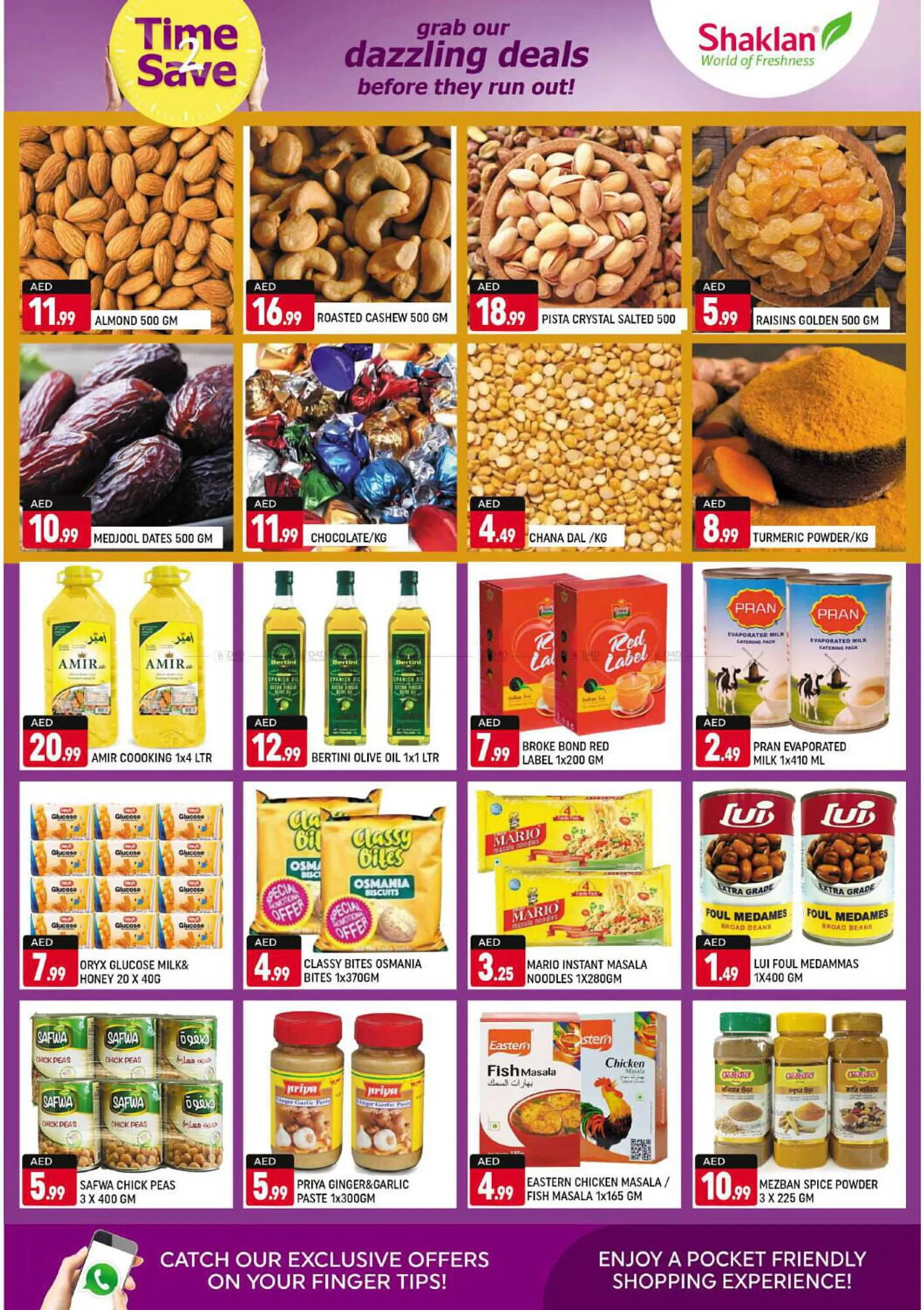 Shaklan catalogue from 19 July to 21 July 2024 - Offers page 2