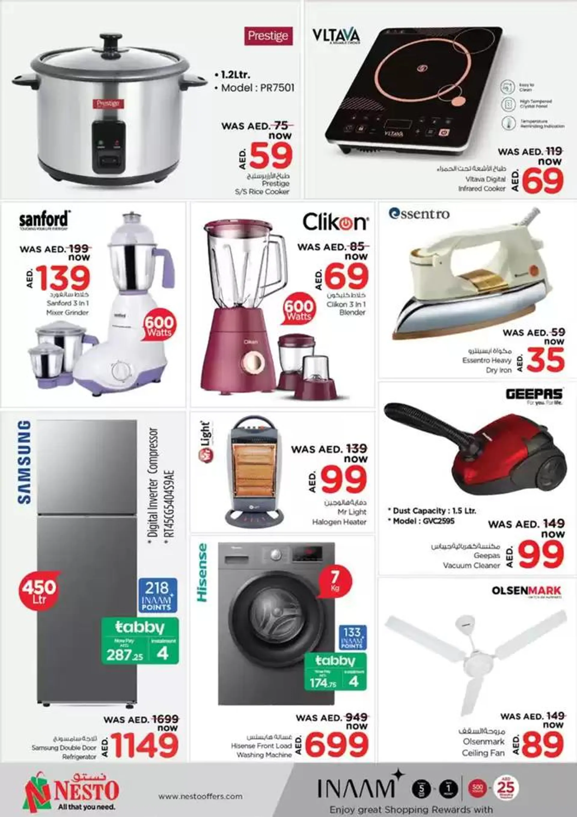 Our best bargains from 2 January to 6 January 2025 - Offers page 29