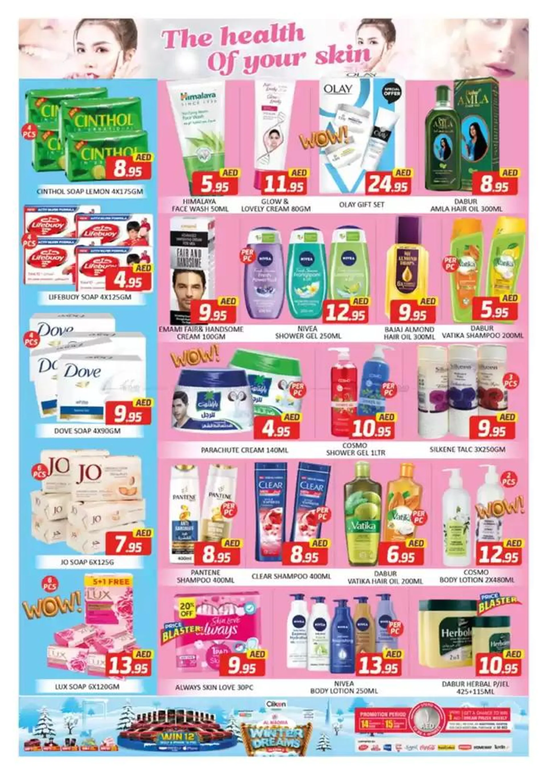 Top offers for thrifty shoppers from 20 December to 24 December 2024 - Offers page 7