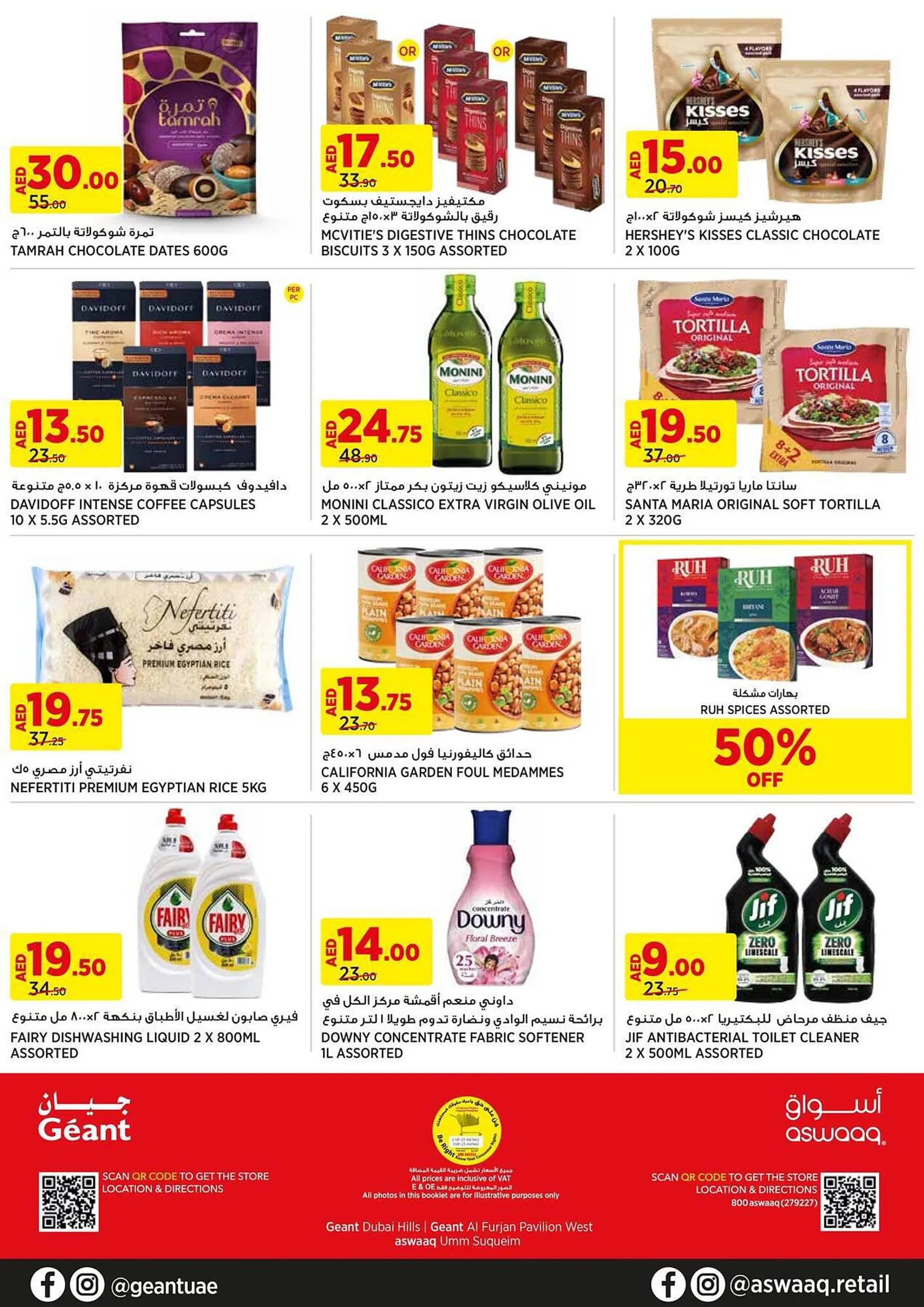Aswaaq catalogue from 14 September to 21 September 2023 - Offers page 8
