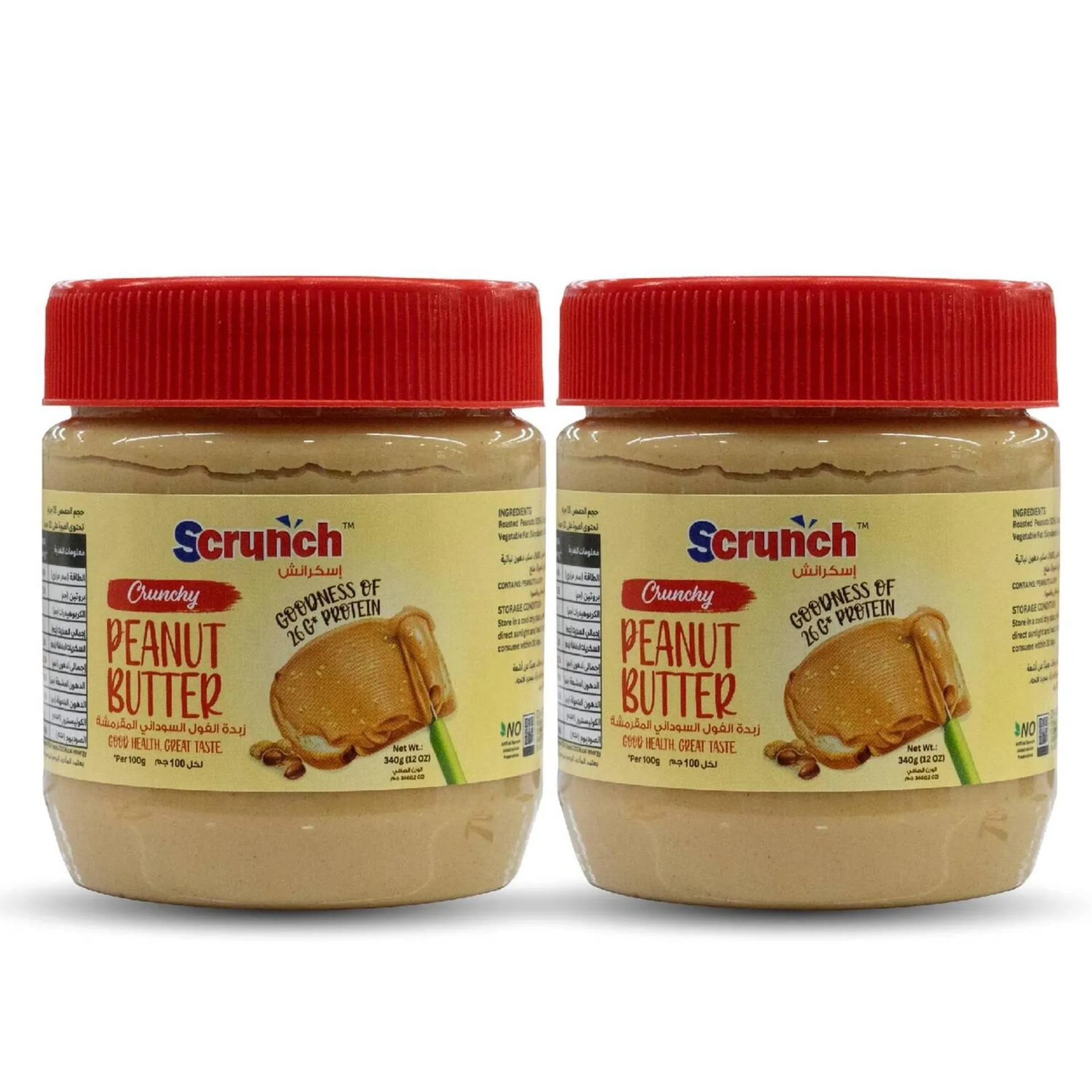 Scrunch Crunchy Peanut Butter 2 x 340 g